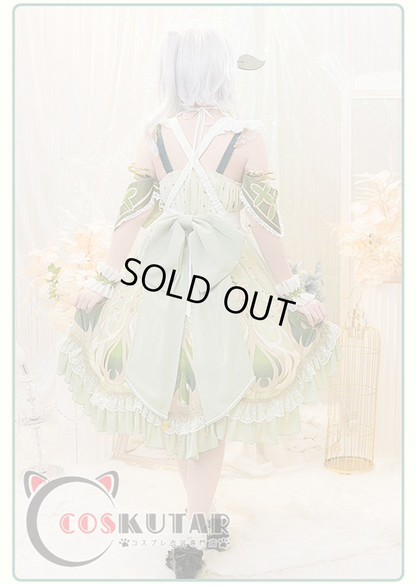 画像5: 原神 Genshin ナヒーダ メイド服 コスプレ衣装 (5)