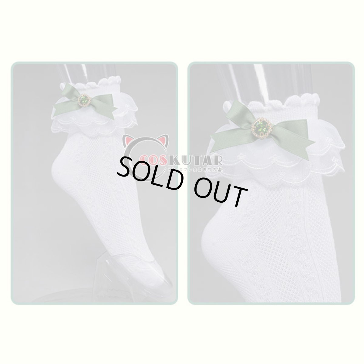 画像19: 原神 Genshin ナヒーダ メイド服 コスプレ衣装 (19)