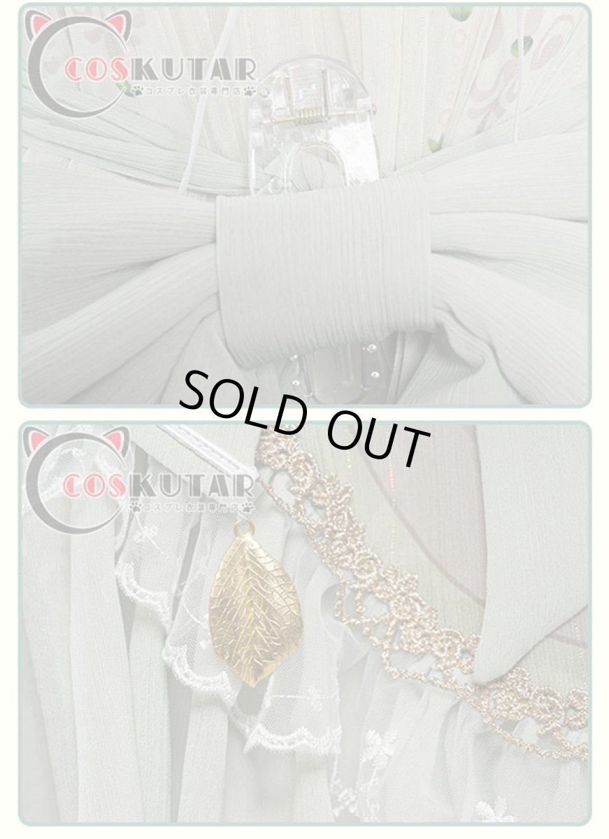 画像16: 原神 Genshin ナヒーダ メイド服 コスプレ衣装 (16)