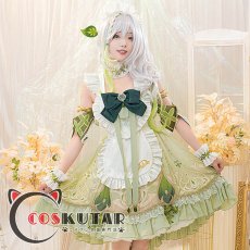 画像1: 原神 Genshin ナヒーダ メイド服 コスプレ衣装 (1)