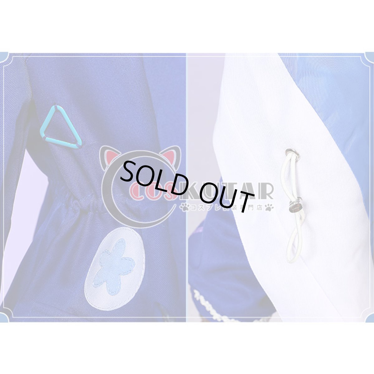 画像9: 原神 Genshin 胡桃 原神×ローソン コラボ コスプレ衣装 (9)