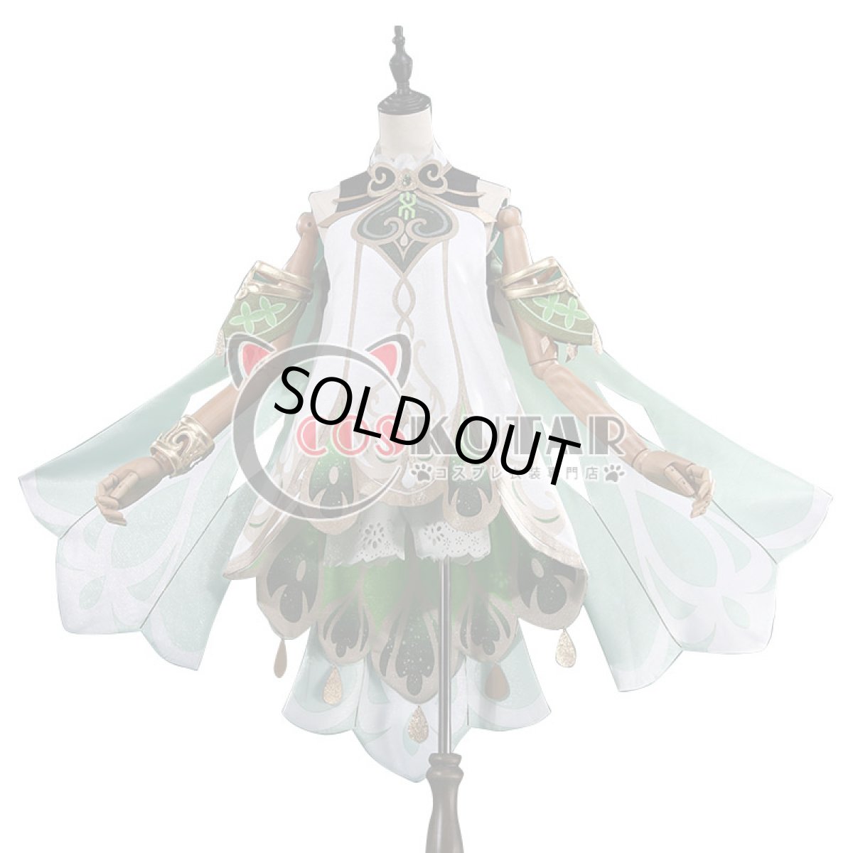 画像1: 原神 Genshin ナヒーダ コスプレ衣装 修正版ver2 (1)