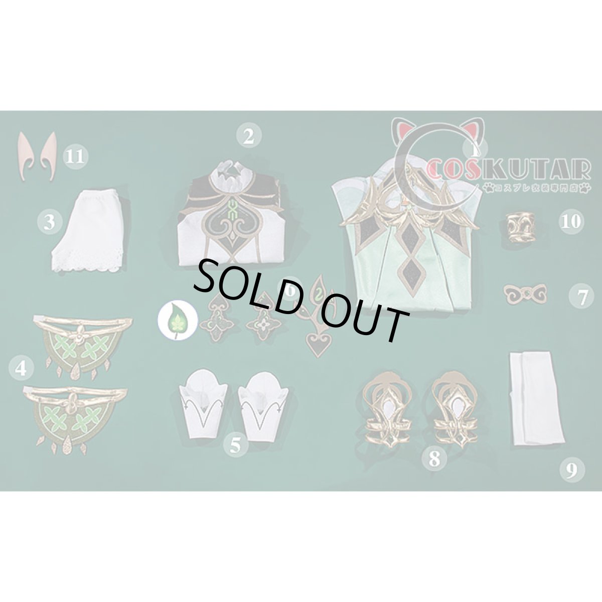 画像18: 原神 Genshin ナヒーダ コスプレ衣装 修正版ver2 (18)