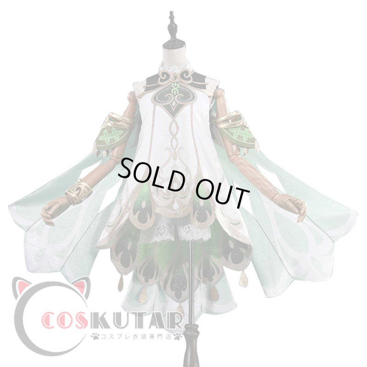 画像2: 原神 Genshin ナヒーダ コスプレ衣装 修正版ver2 (2)