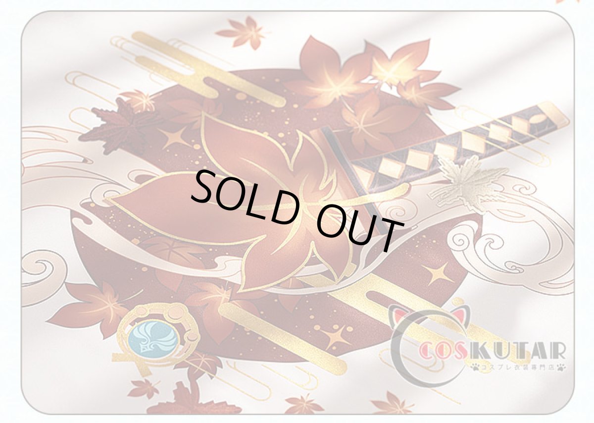 画像7: 原神 Genshin 楓原万葉 日常服 同人 コスプレ衣装 (7)