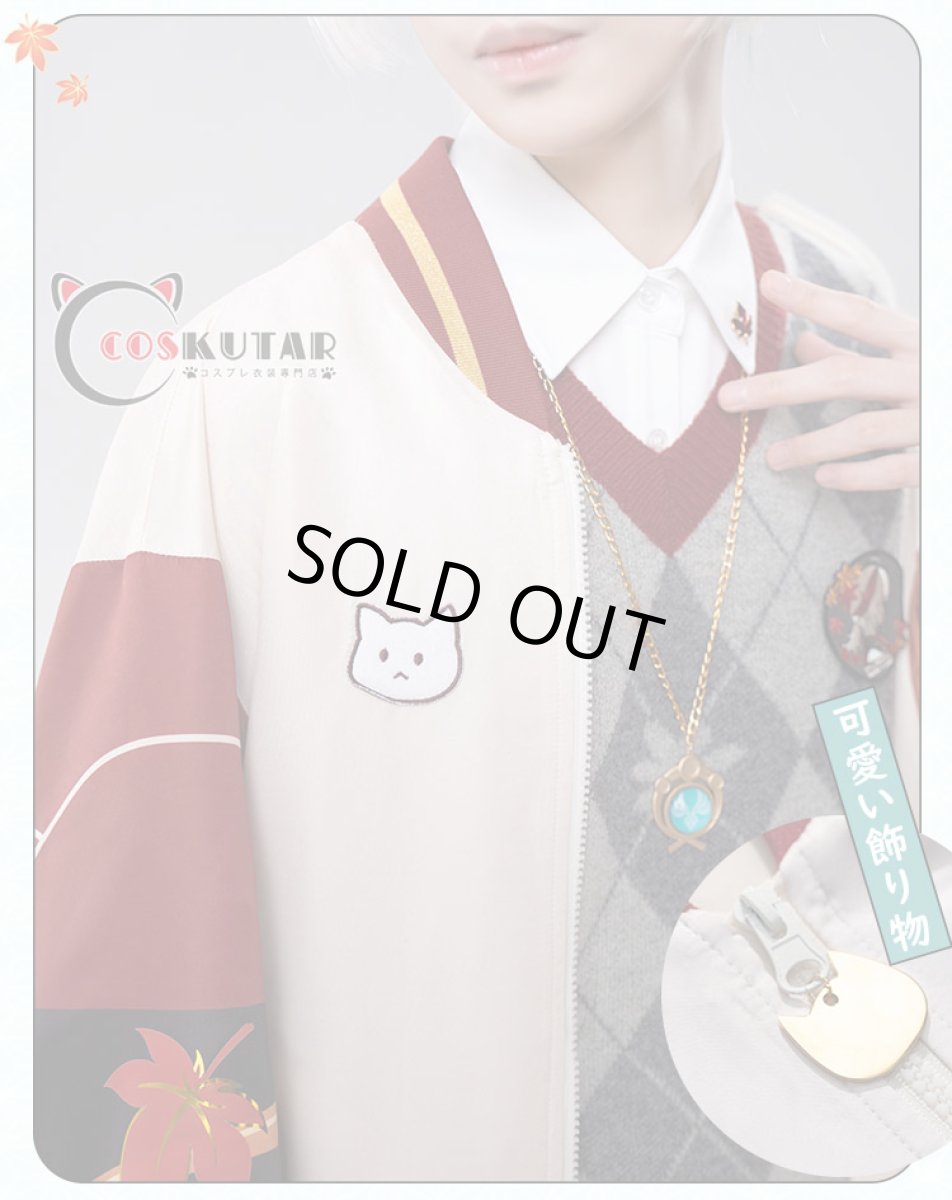 画像6: 原神 Genshin 楓原万葉 日常服 同人 コスプレ衣装 (6)