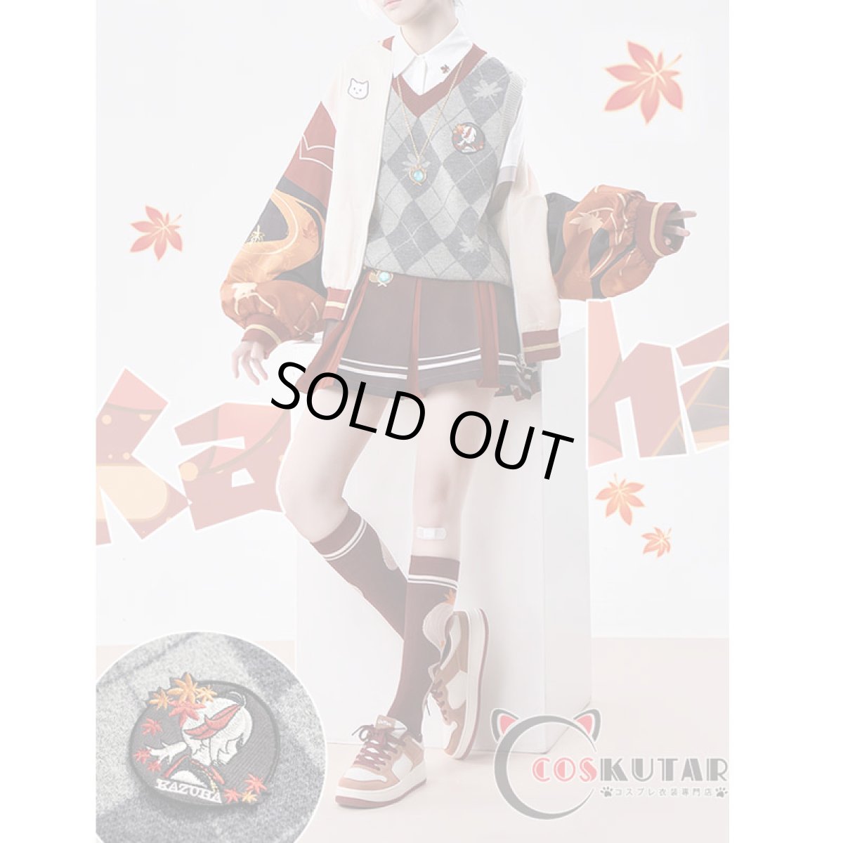 画像2: 原神 Genshin 楓原万葉 日常服 同人 コスプレ衣装 (2)