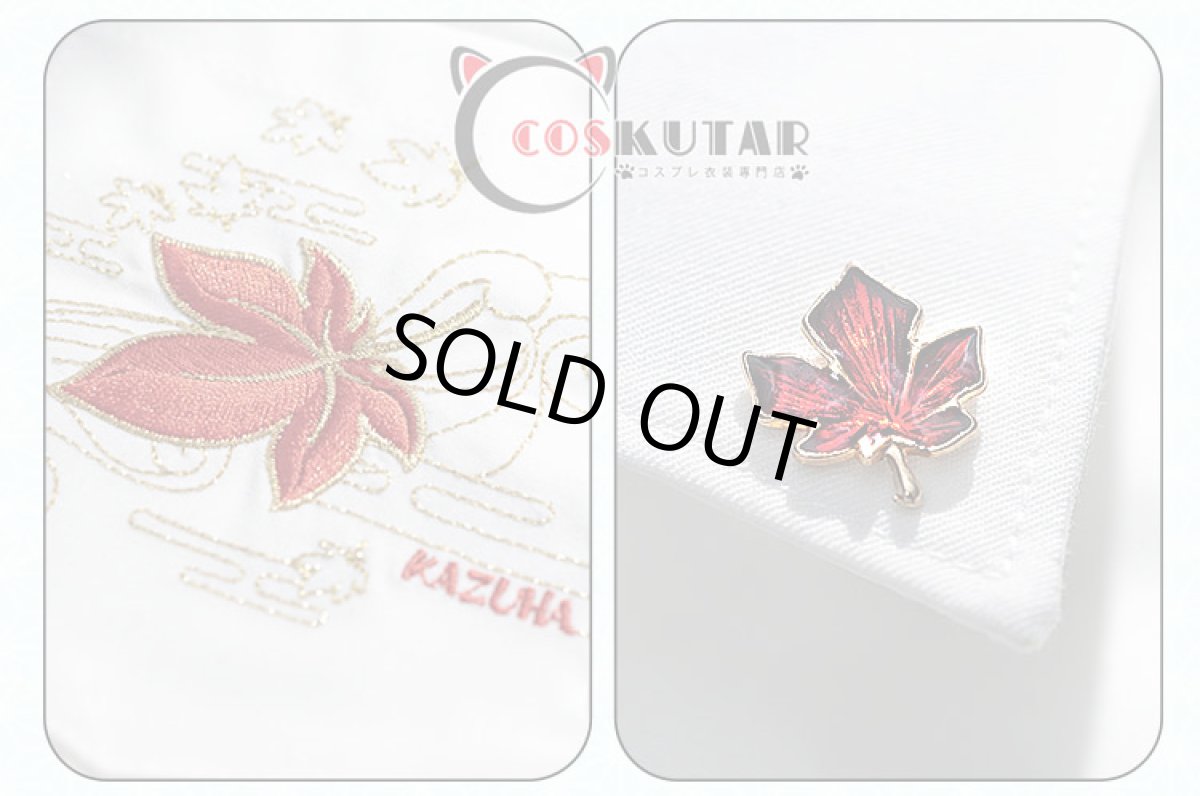 画像13: 原神 Genshin 楓原万葉 日常服 同人 コスプレ衣装 (13)