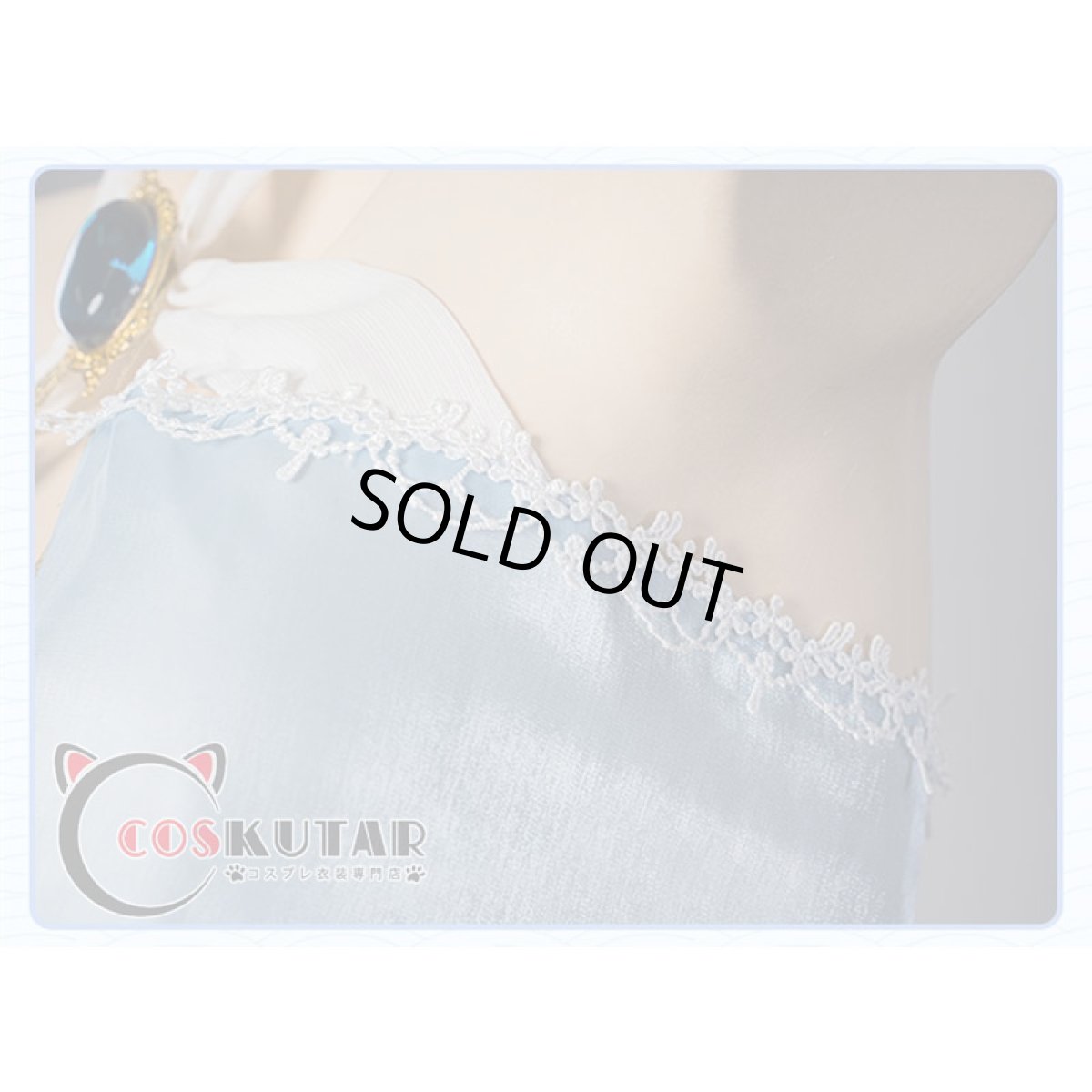 画像10: 原神 Genshin ニィロウ メイド服 コスプレ衣装 (10)