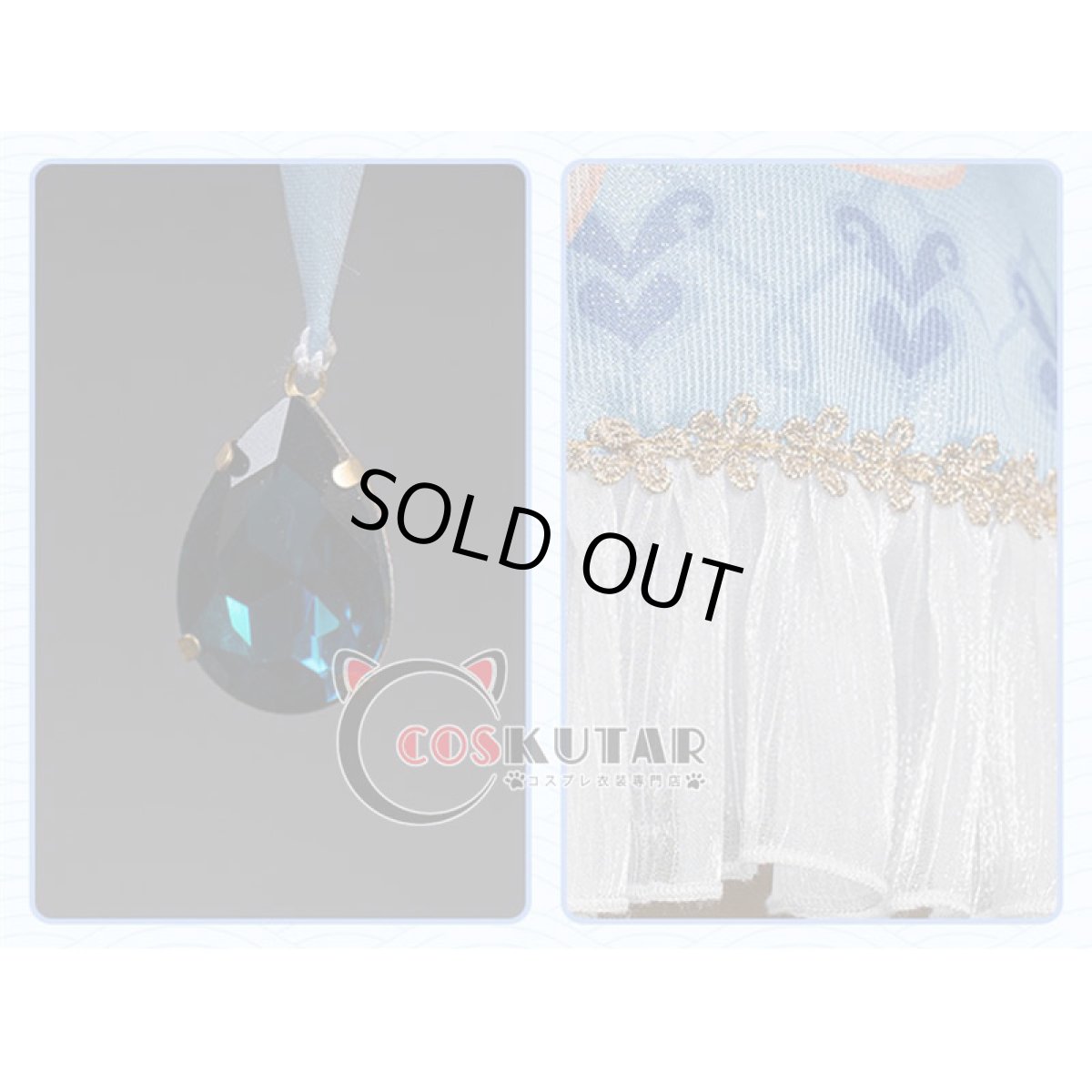 画像23: 原神 Genshin ニィロウ メイド服 コスプレ衣装 (23)