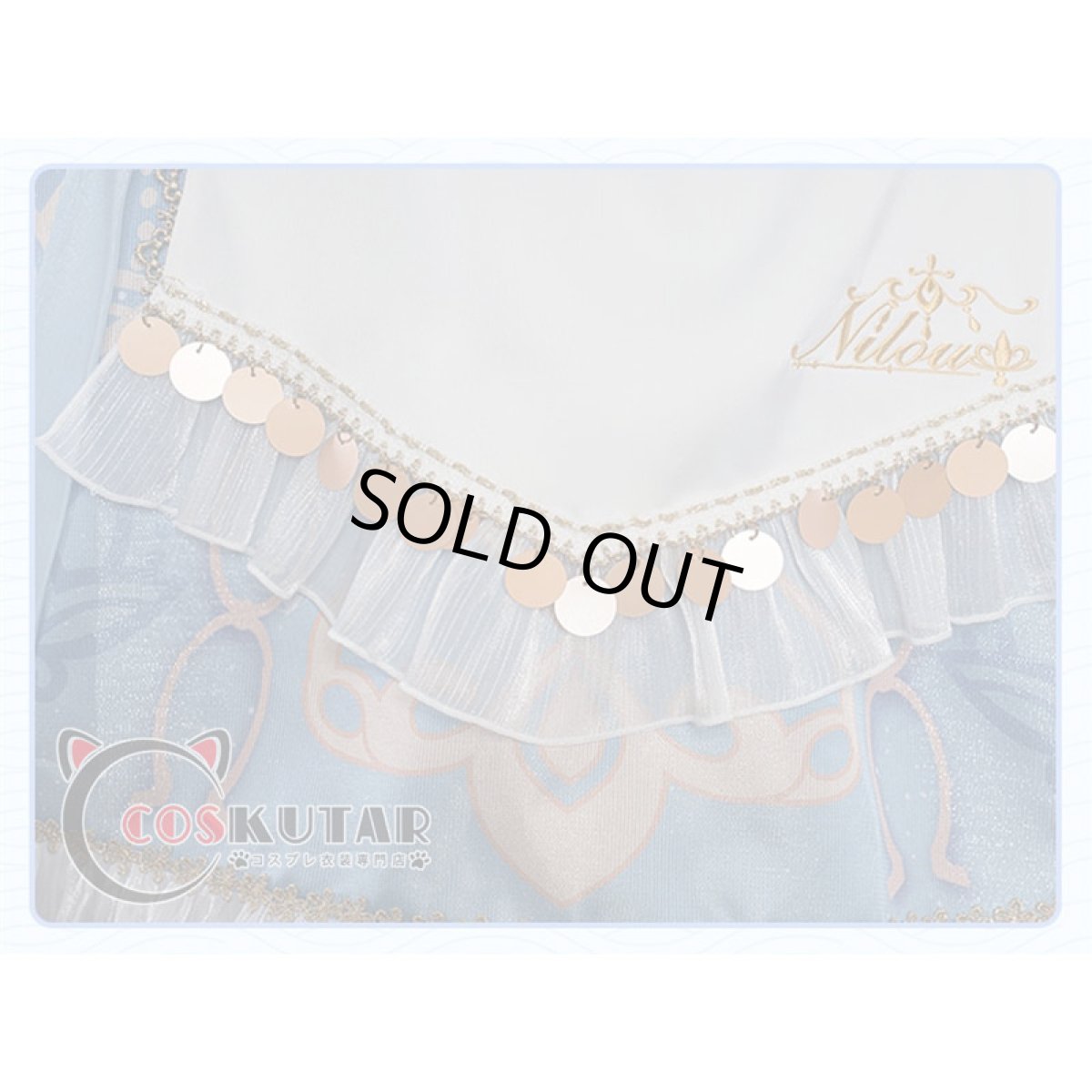 画像18: 原神 Genshin ニィロウ メイド服 コスプレ衣装 (18)