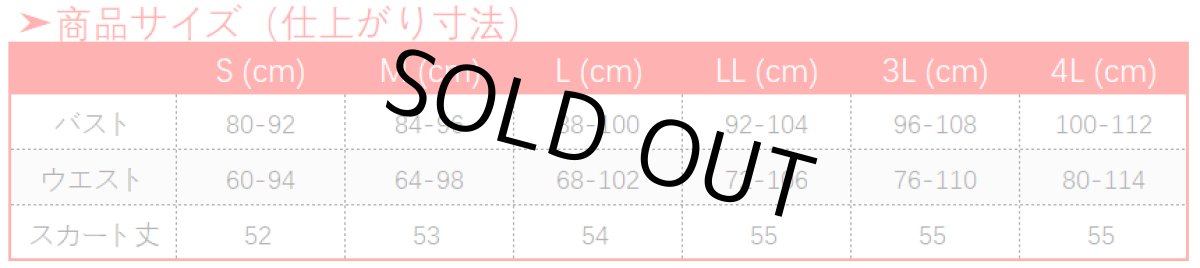 画像25: 原神 Genshin ニィロウ メイド服 コスプレ衣装 (25)