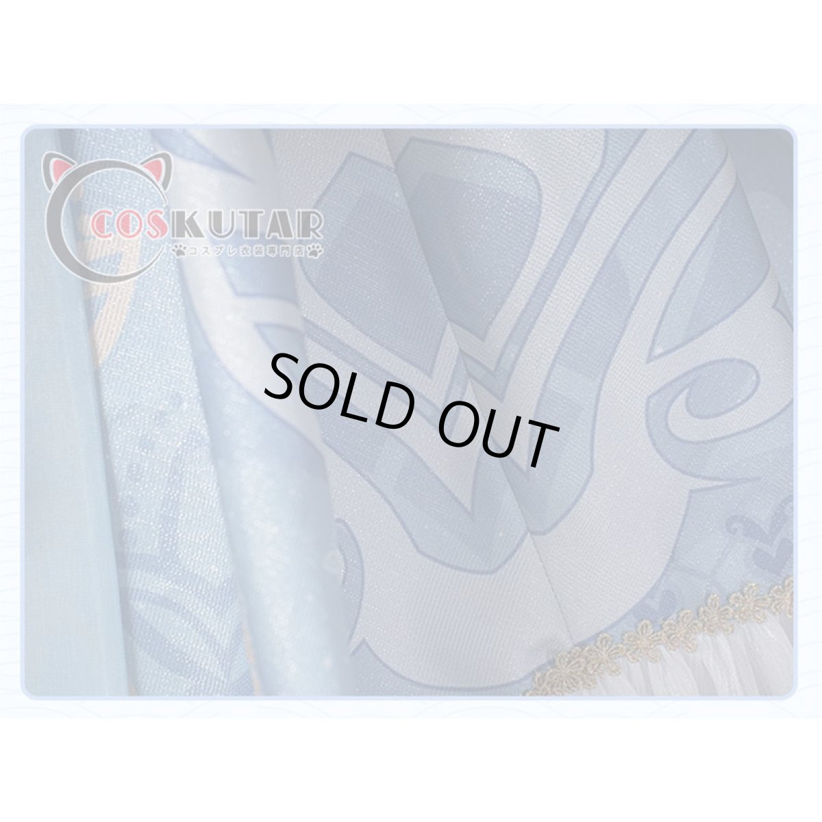 画像21: 原神 Genshin ニィロウ メイド服 コスプレ衣装 (21)