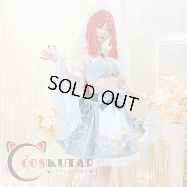 原神 ニィロウ 二次創作 メイド服 コスプレ衣装 - Costowns