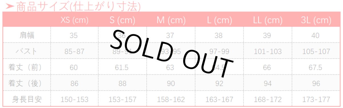 画像19: 原神 Genshin ナヒーダ コスプレ衣装 修正版ver2 (19)