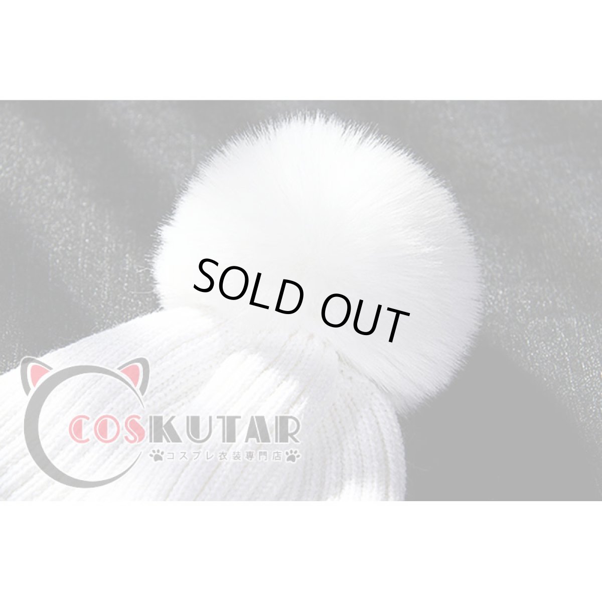 画像10: 無期迷途 ヘラ コスプレ衣装 (10)