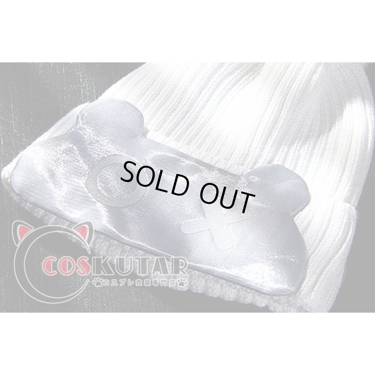 画像11: 無期迷途 ヘラ コスプレ衣装 (11)