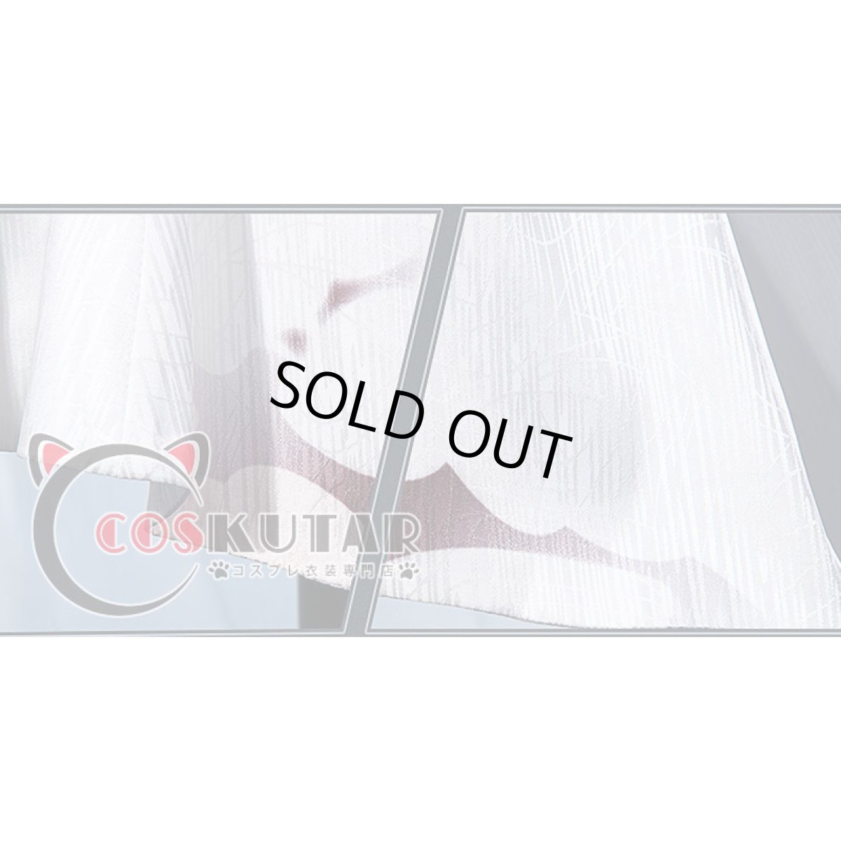 画像9: 無期迷途 ヘラ コスプレ衣装 (9)