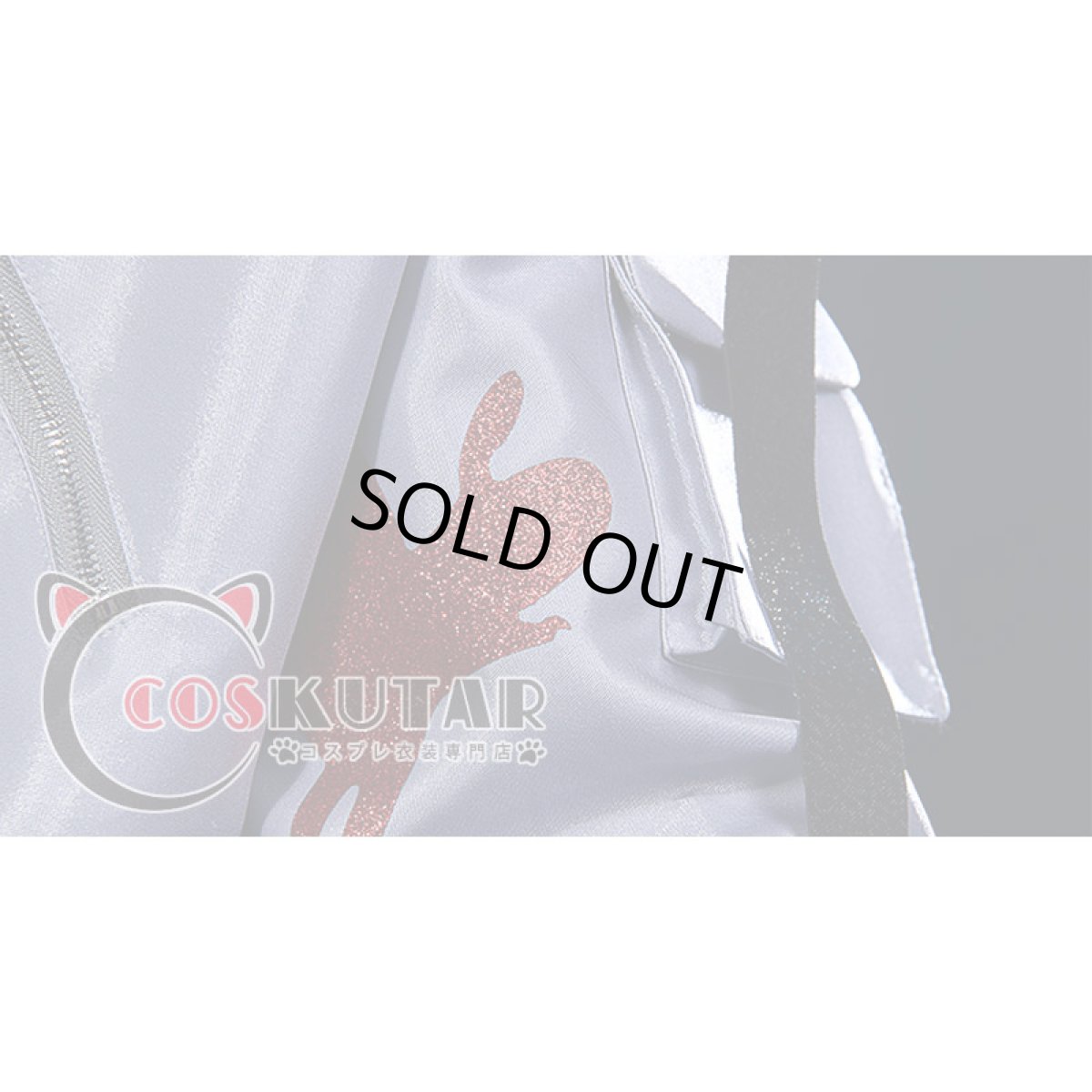 画像5: 無期迷途 ヘラ コスプレ衣装 (5)