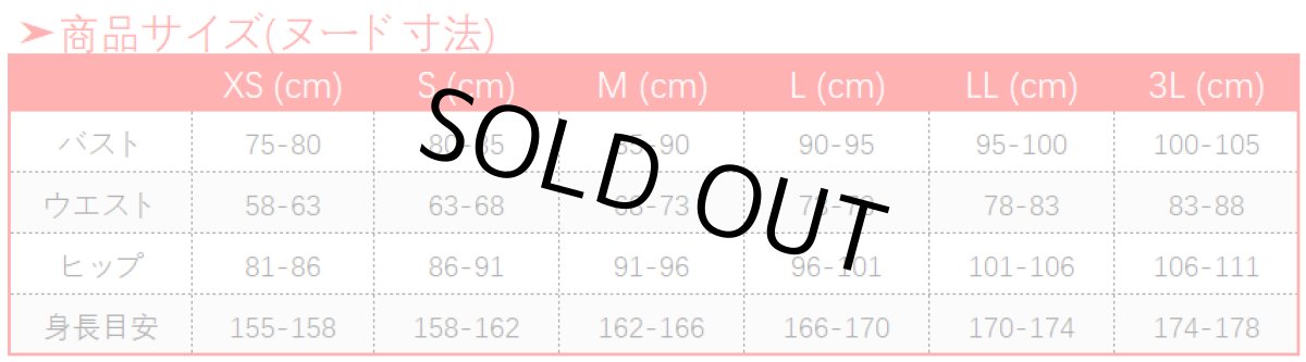 画像26: 無期迷途 ラングリー コスプレ衣装 (26)