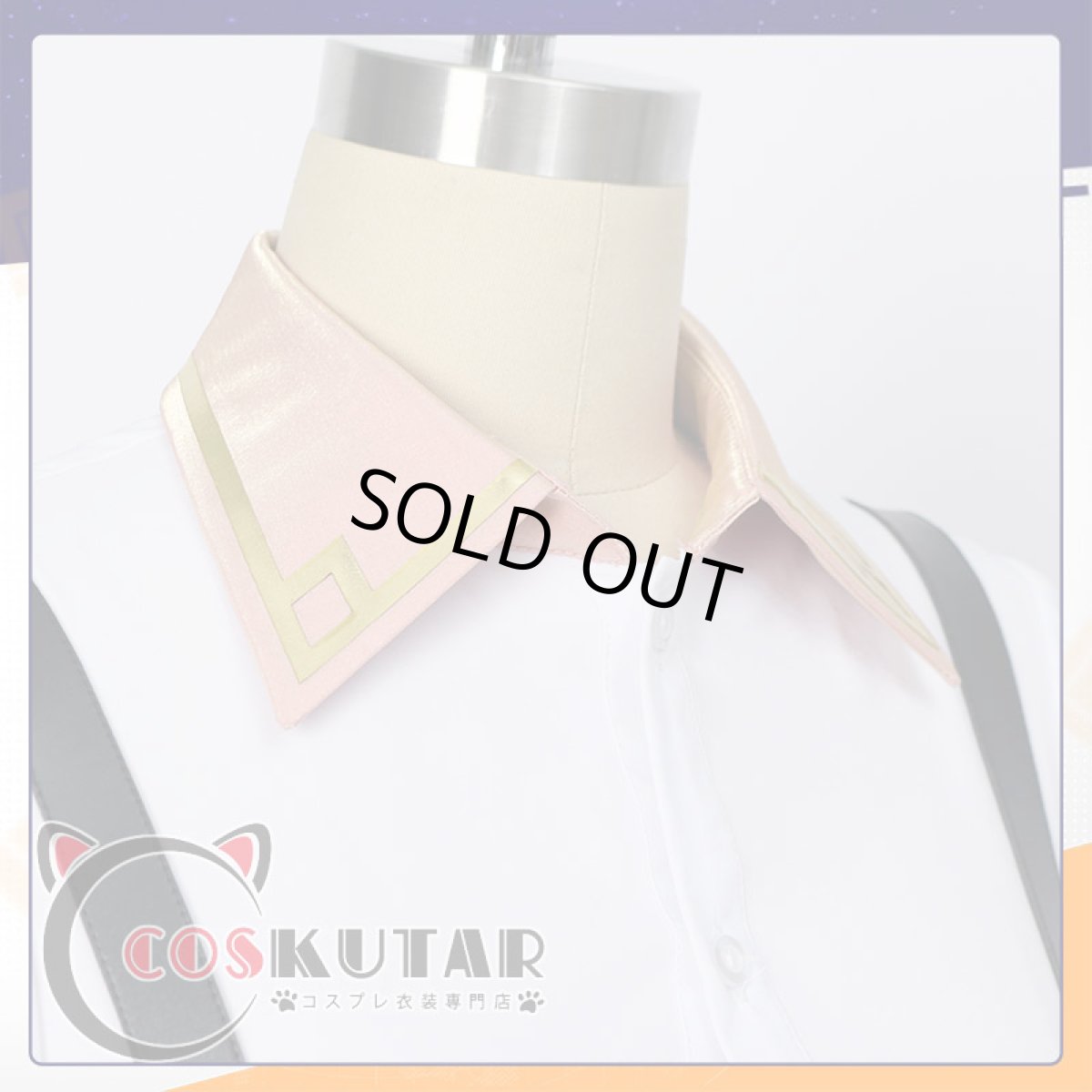 画像14: コンパス 戦闘摂理解析システム ラヴィ・シュシュマルシュ コスプレ衣装 (14)