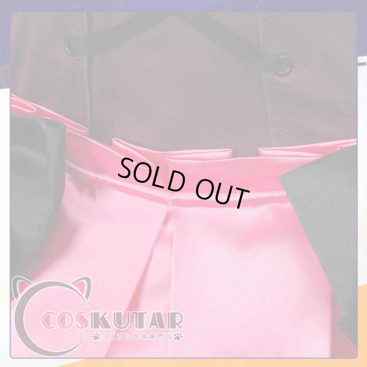 画像9: コンパス 戦闘摂理解析システム ラヴィ・シュシュマルシュ コスプレ衣装 (9)