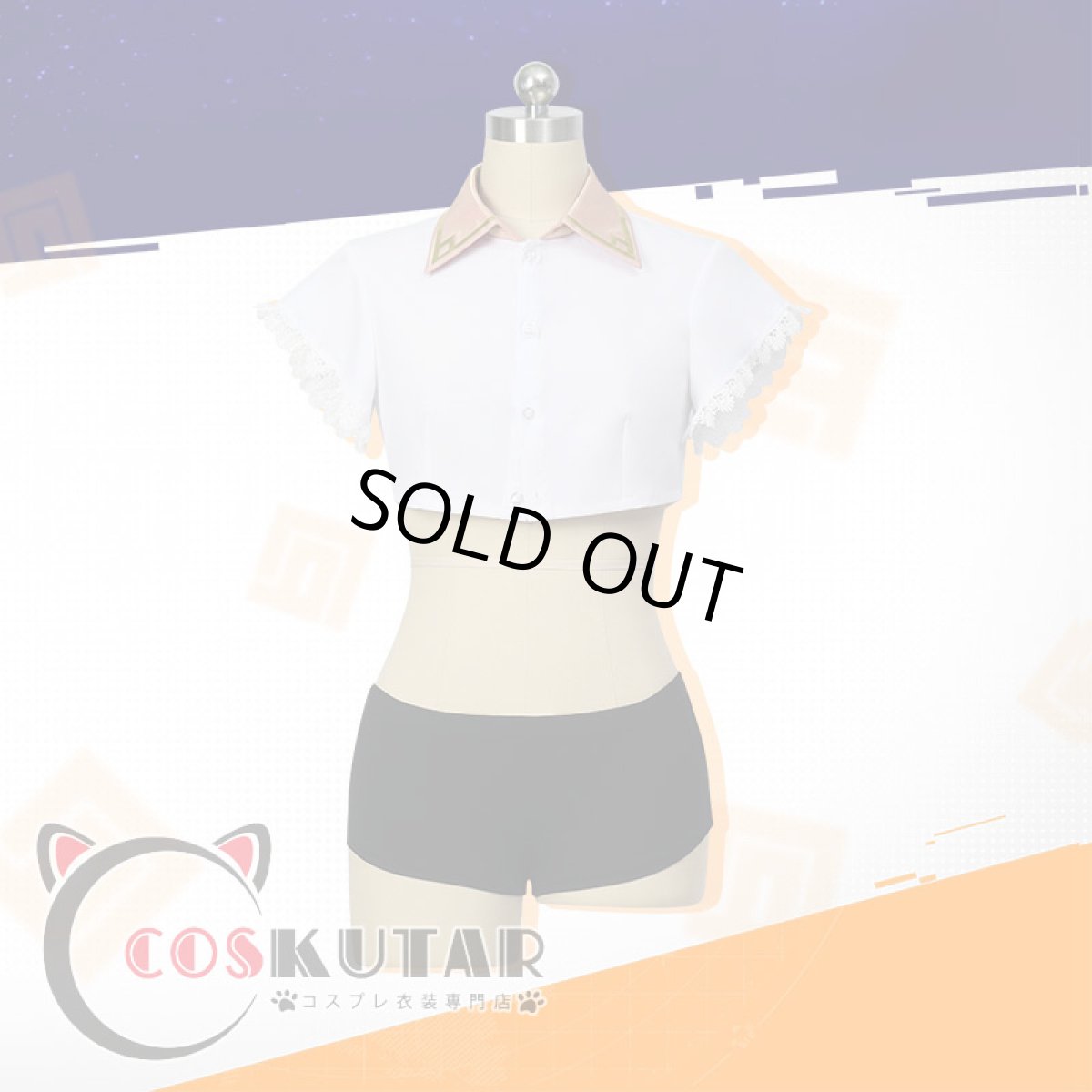 画像5: コンパス 戦闘摂理解析システム ラヴィ・シュシュマルシュ コスプレ衣装 (5)