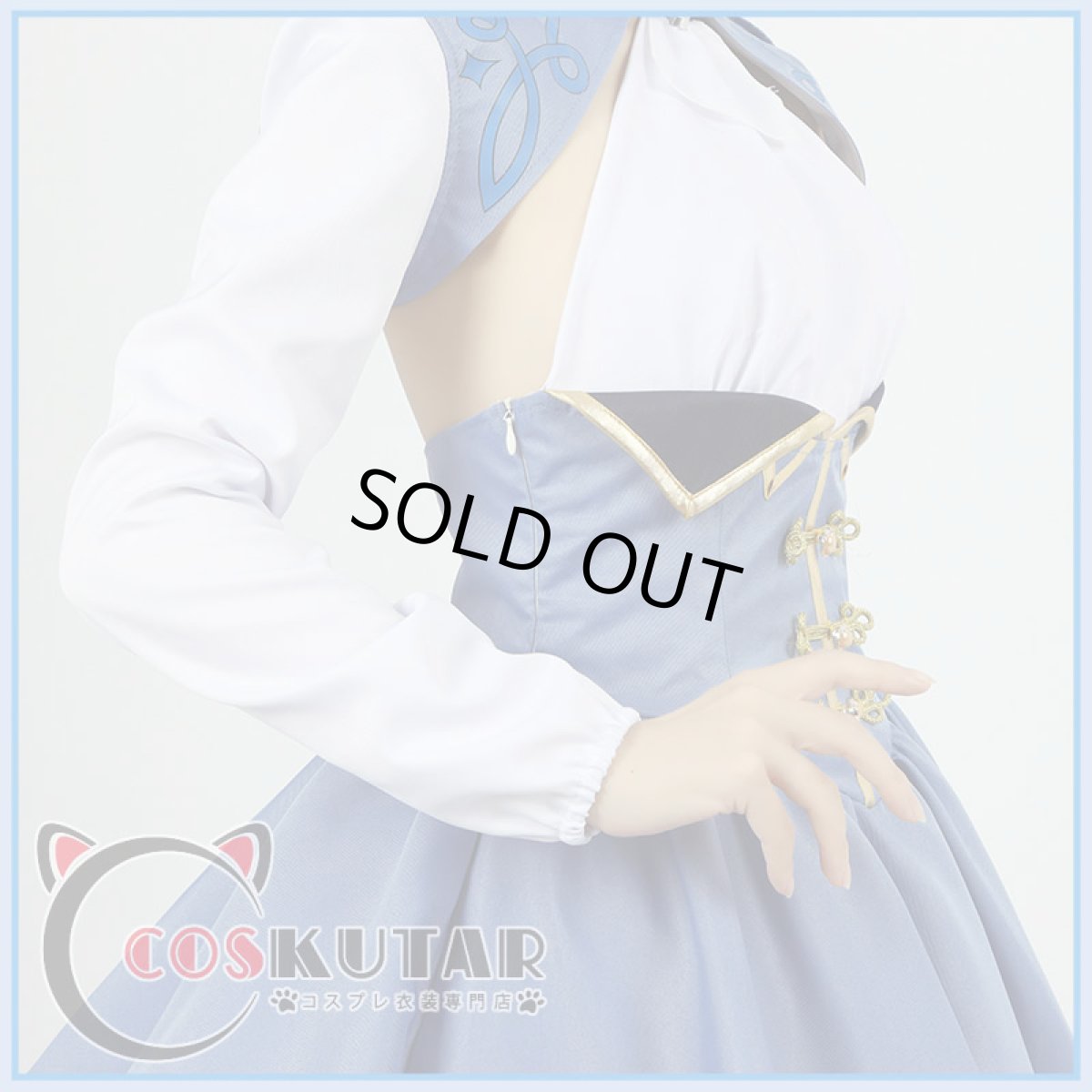 画像10: Fate Grand Order FGO 妖精騎士ランスロット メリュジーヌコスプレ衣装 霊基再臨 第2段階 (10)