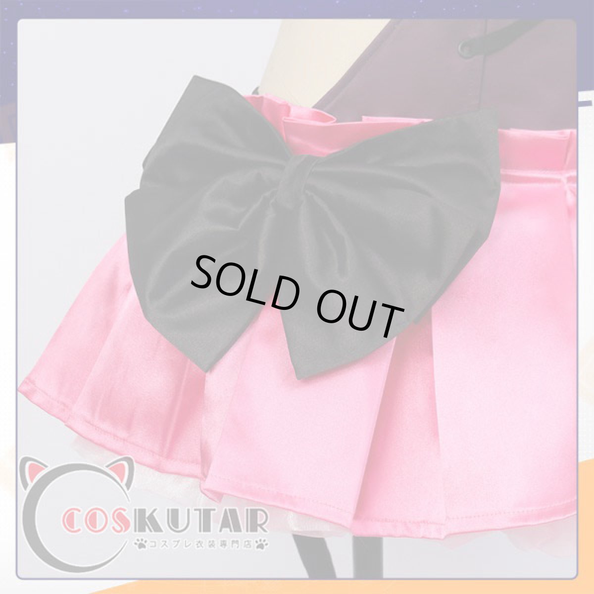 画像8: コンパス 戦闘摂理解析システム ラヴィ・シュシュマルシュ コスプレ衣装 (8)