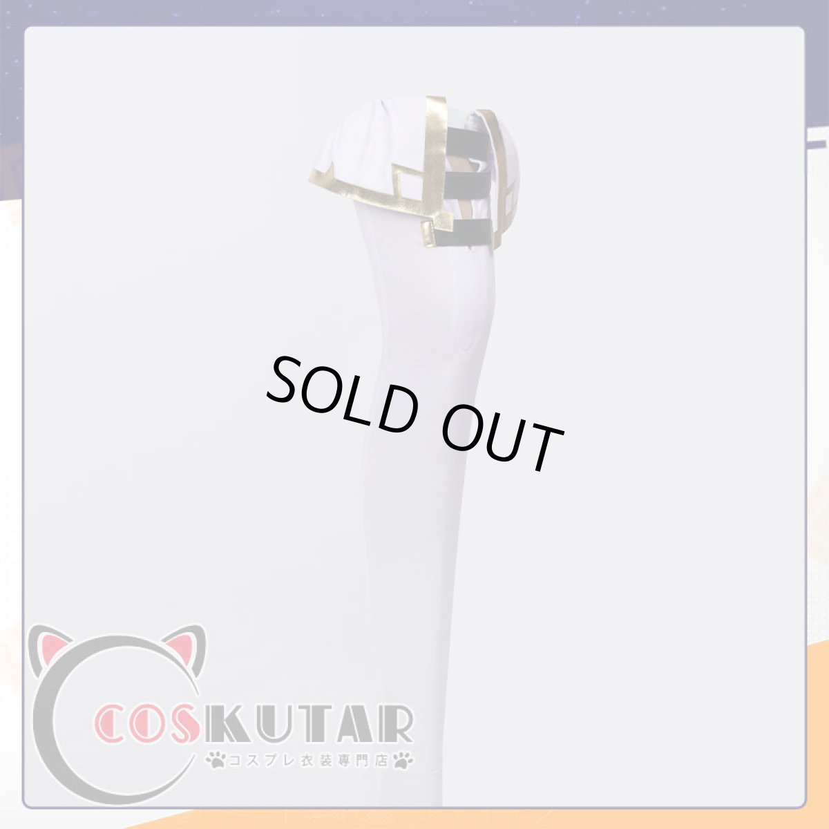 画像16: コンパス 戦闘摂理解析システム ラヴィ・シュシュマルシュ コスプレ衣装 (16)