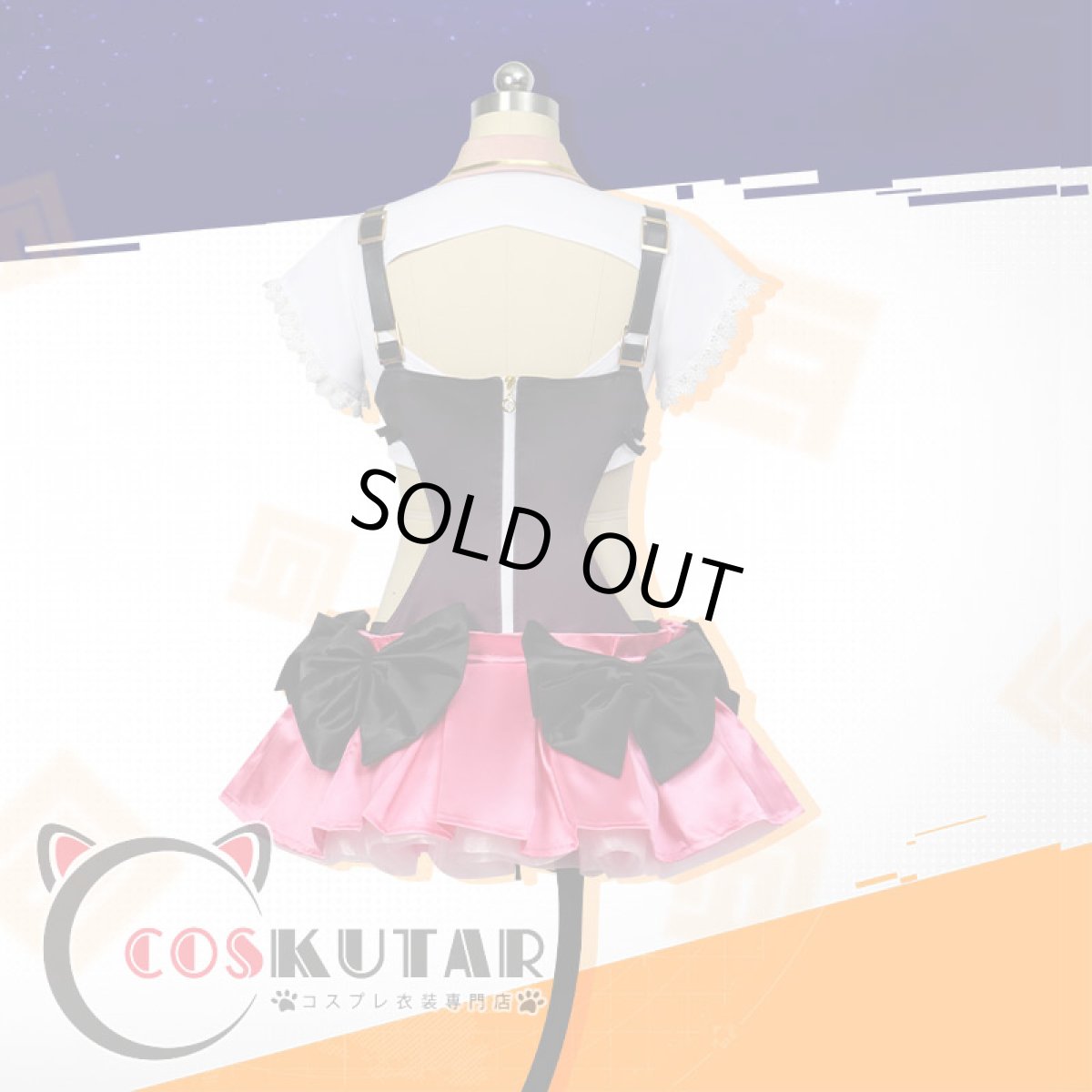 画像4: コンパス 戦闘摂理解析システム ラヴィ・シュシュマルシュ コスプレ衣装 (4)