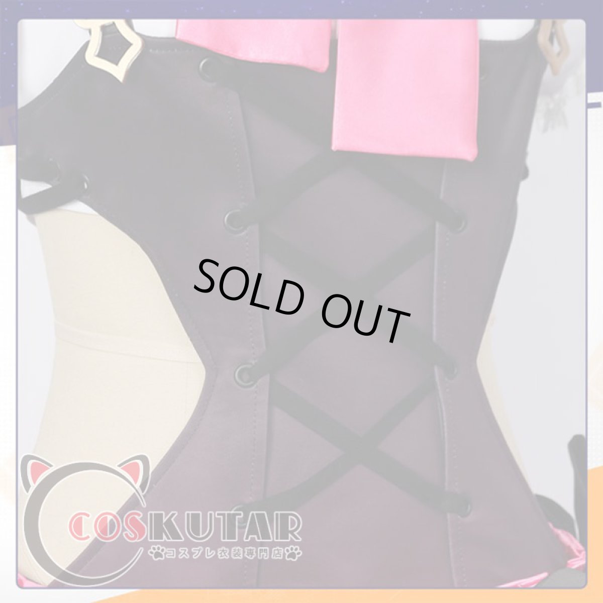 画像7: コンパス 戦闘摂理解析システム ラヴィ・シュシュマルシュ コスプレ衣装 (7)