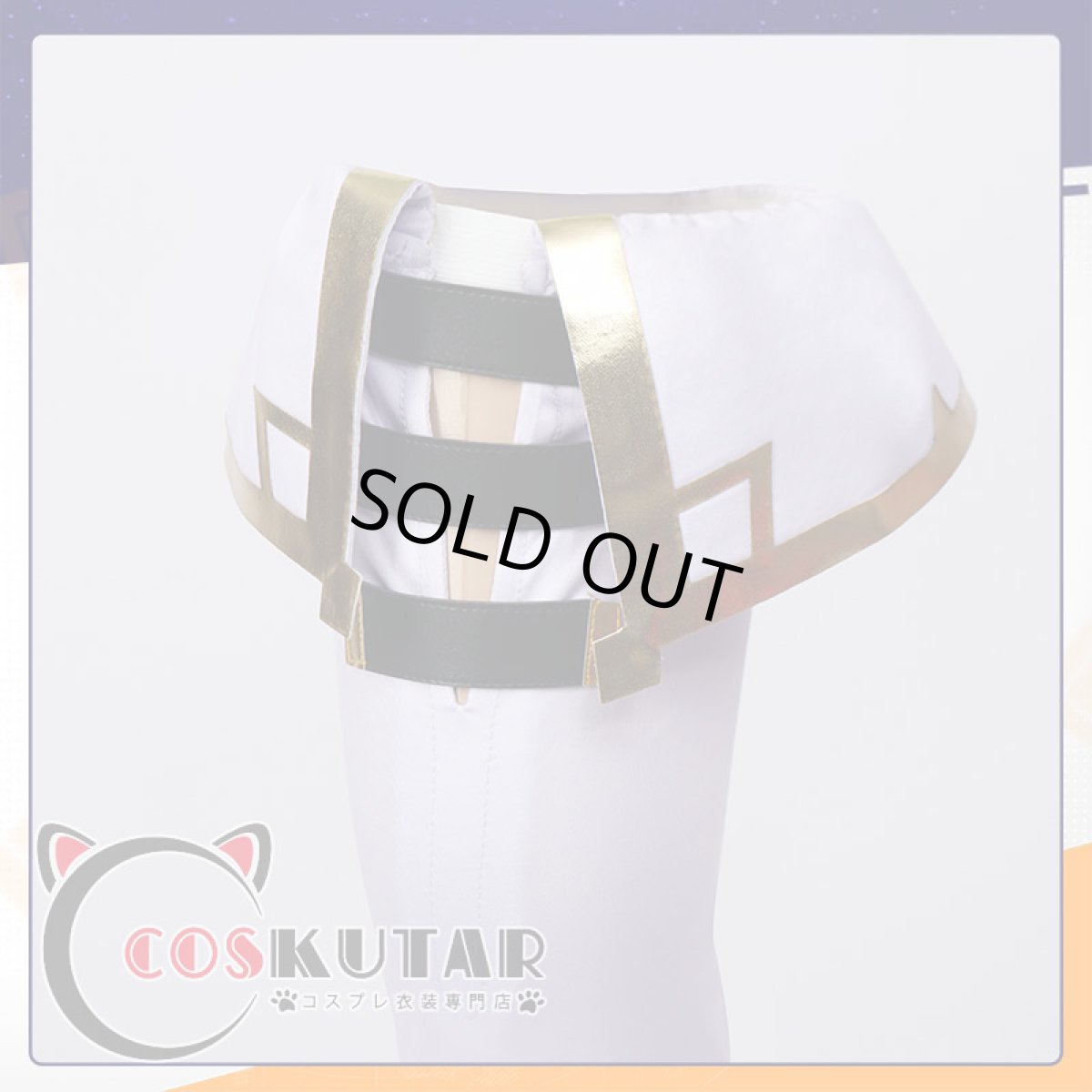 画像15: コンパス 戦闘摂理解析システム ラヴィ・シュシュマルシュ コスプレ衣装 (15)