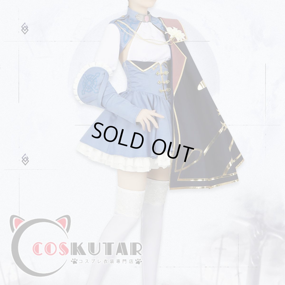 画像2: Fate Grand Order FGO 妖精騎士ランスロット メリュジーヌコスプレ衣装 霊基再臨 第2段階 (2)