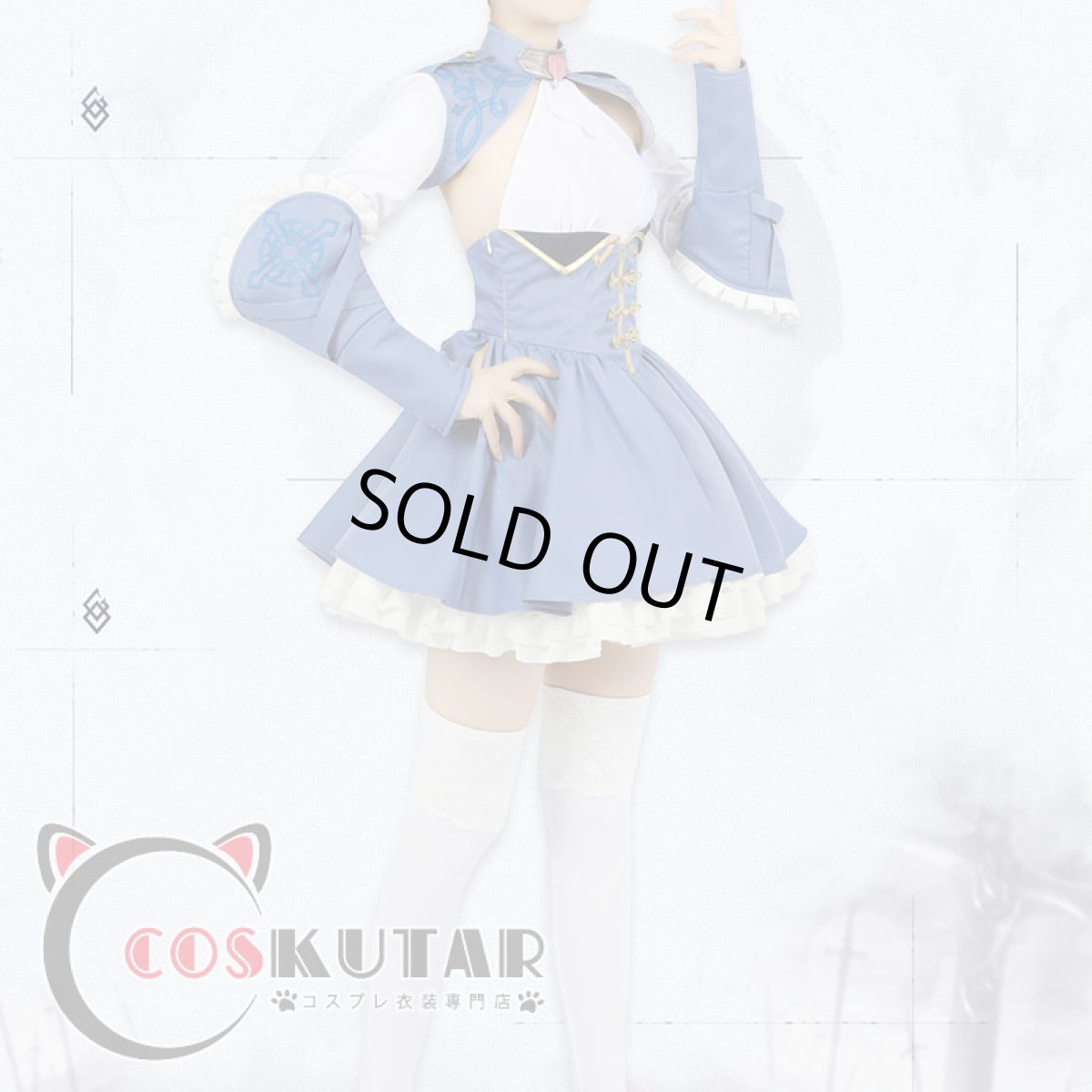 画像4: Fate Grand Order FGO 妖精騎士ランスロット メリュジーヌコスプレ衣装 霊基再臨 第2段階 (4)