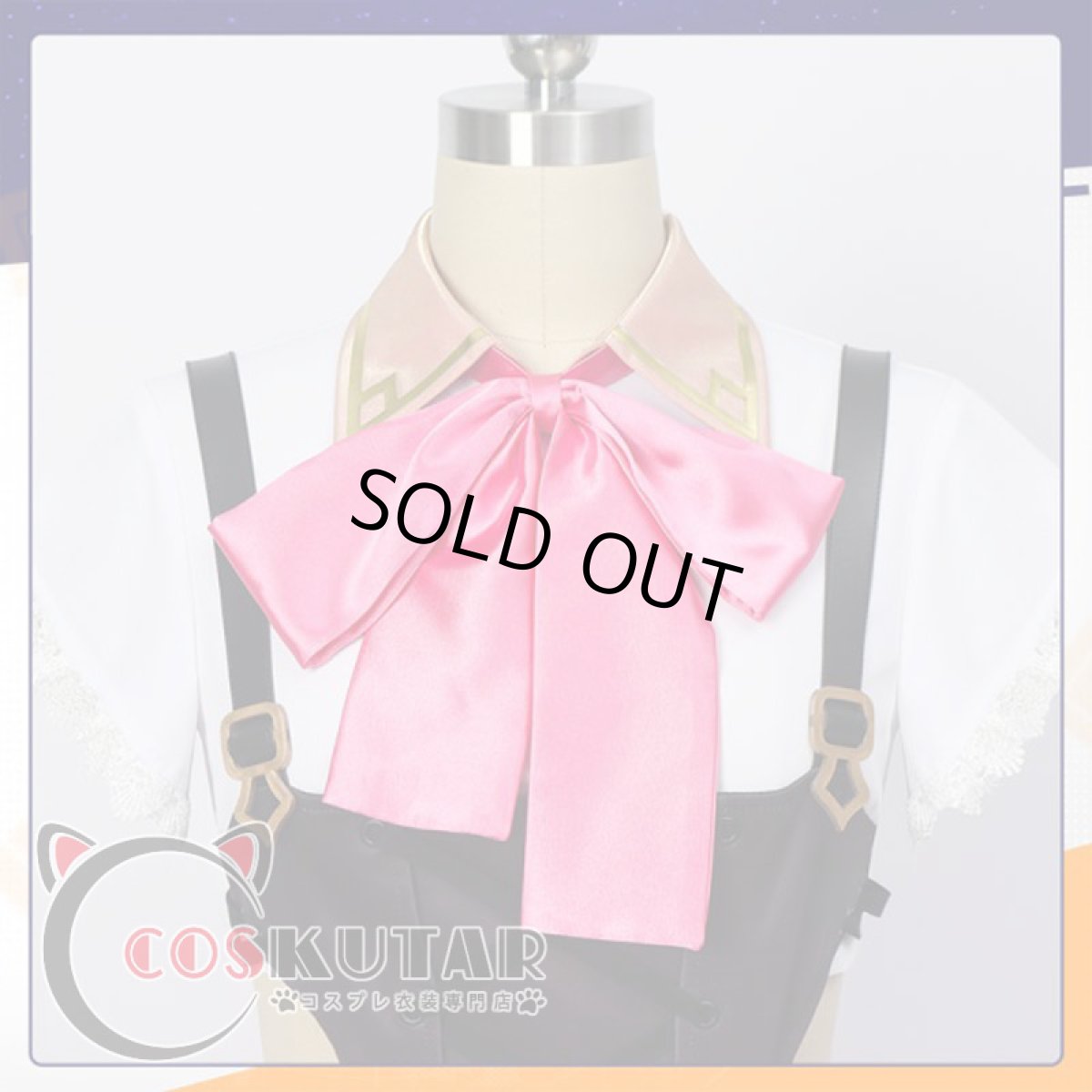 画像11: コンパス 戦闘摂理解析システム ラヴィ・シュシュマルシュ コスプレ衣装 (11)