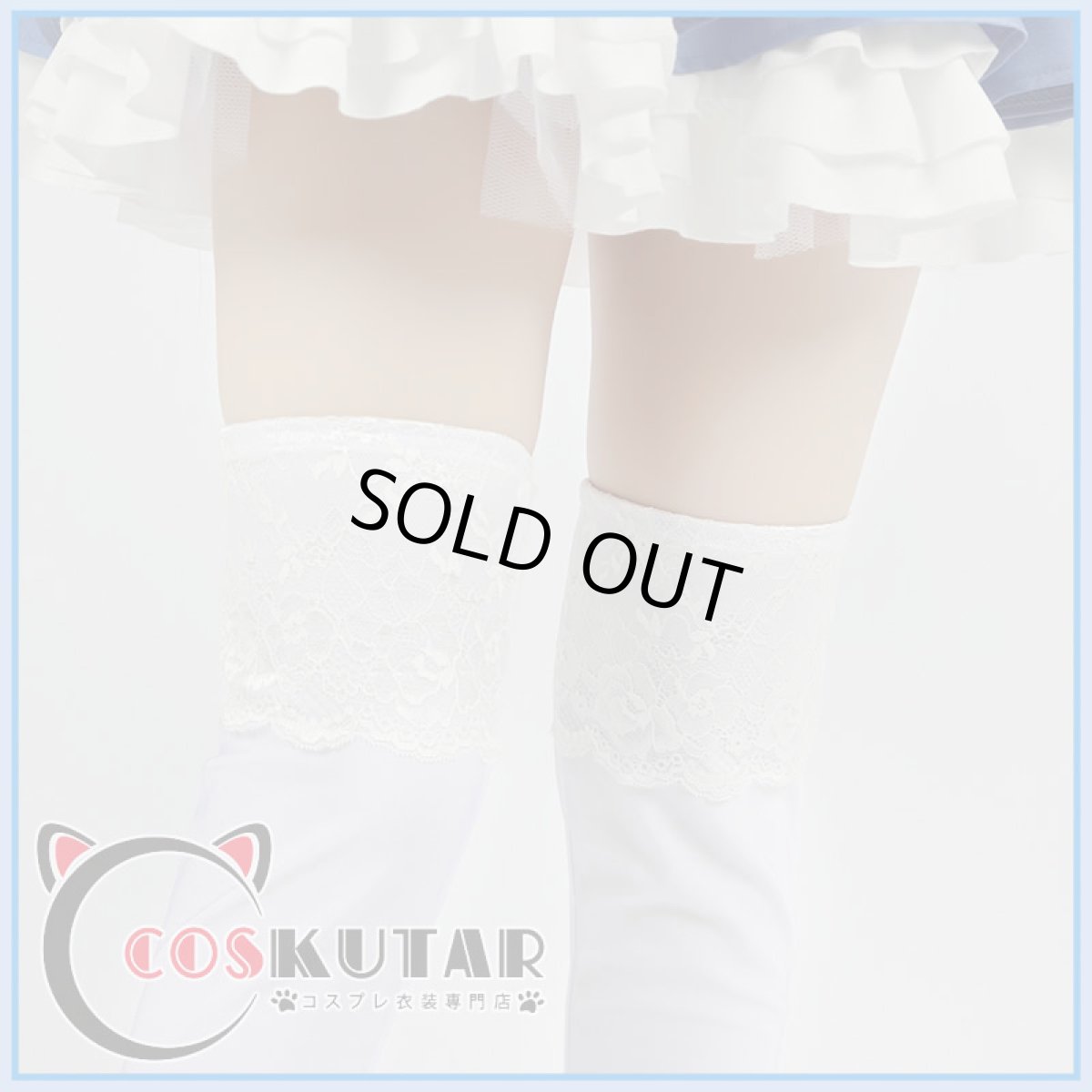 画像11: Fate Grand Order FGO 妖精騎士ランスロット メリュジーヌコスプレ衣装 霊基再臨 第2段階 (11)