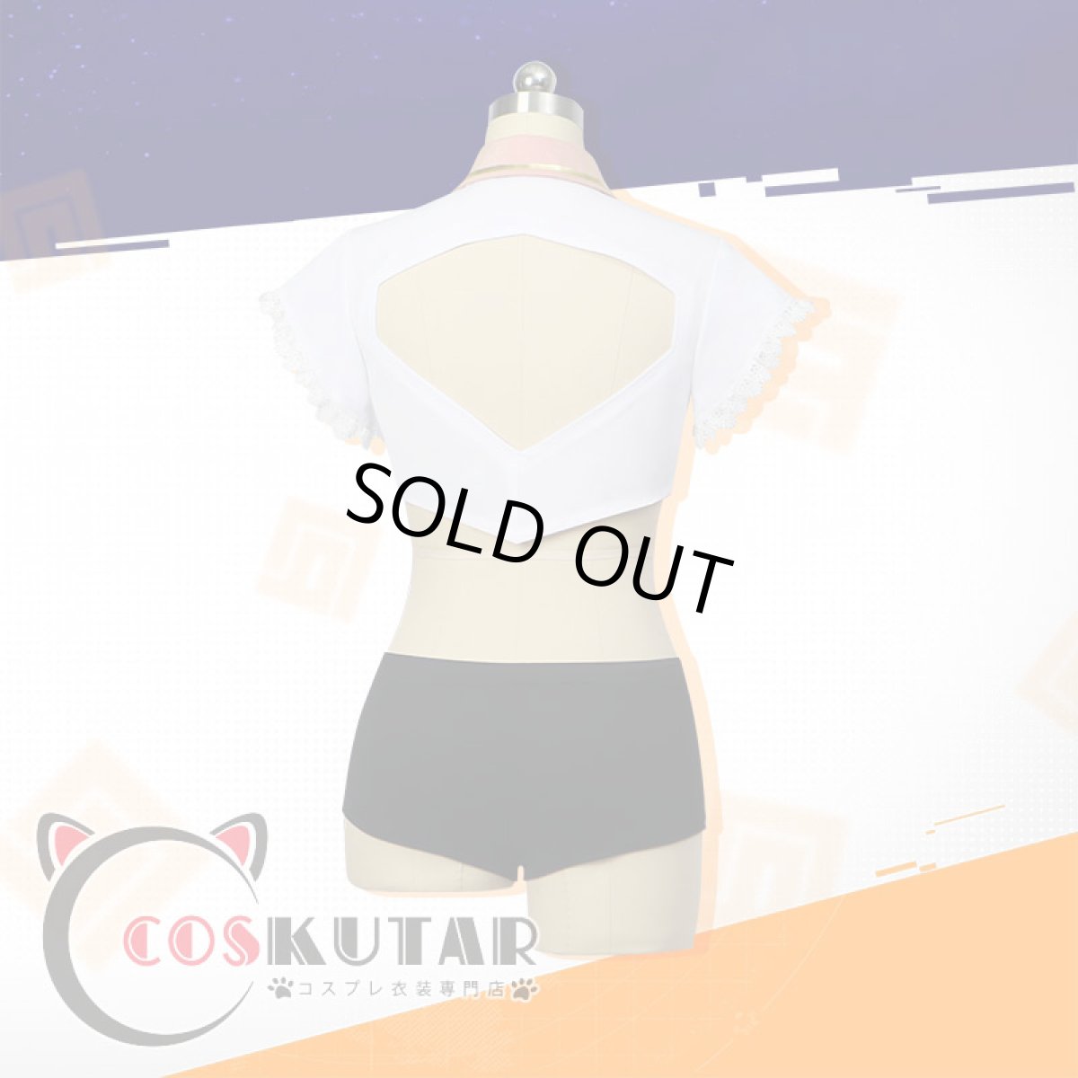 画像6: コンパス 戦闘摂理解析システム ラヴィ・シュシュマルシュ コスプレ衣装 (6)