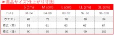 画像18: 原神 Genshin レイラ コスプレ衣装 (18)