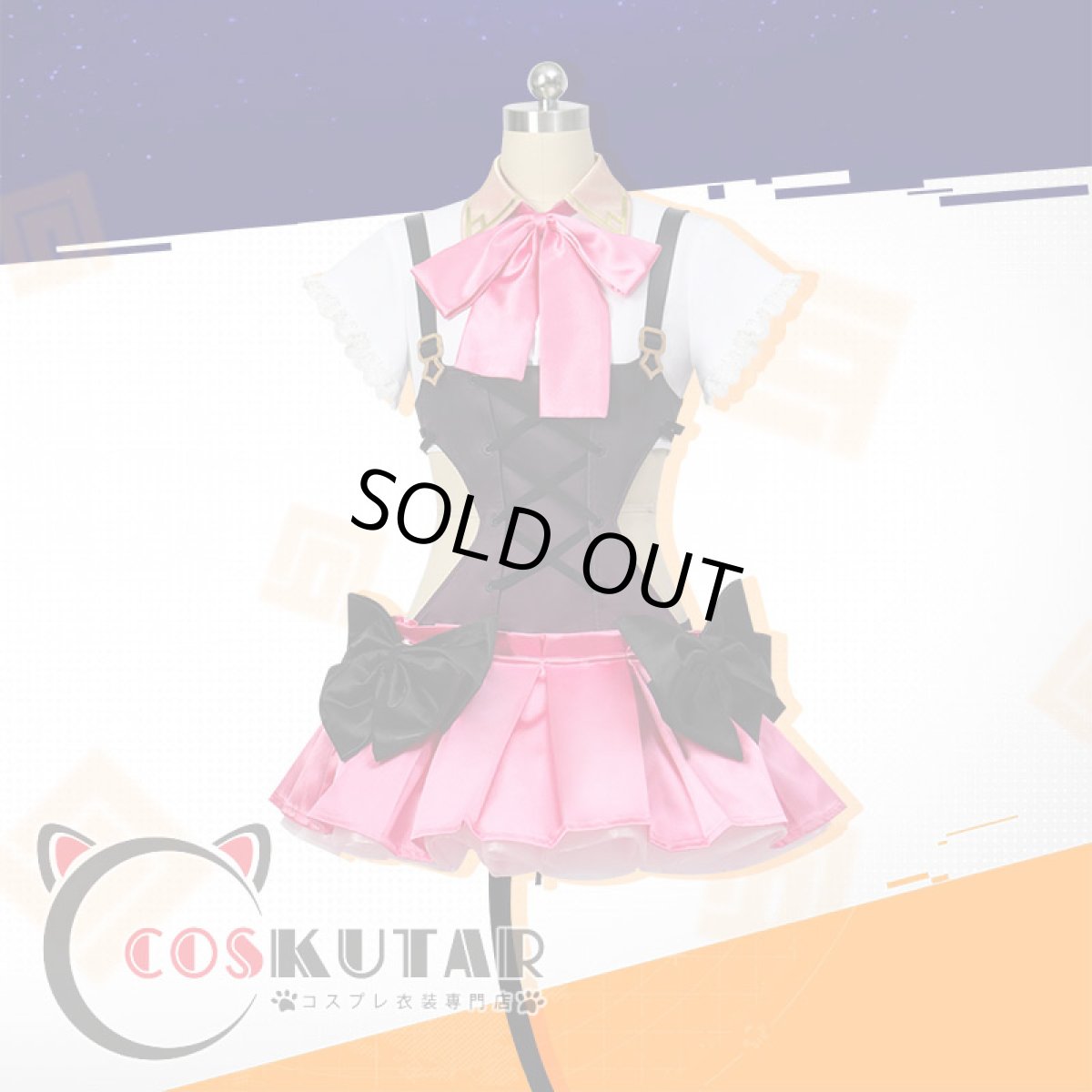 画像3: コンパス 戦闘摂理解析システム ラヴィ・シュシュマルシュ コスプレ衣装 (3)