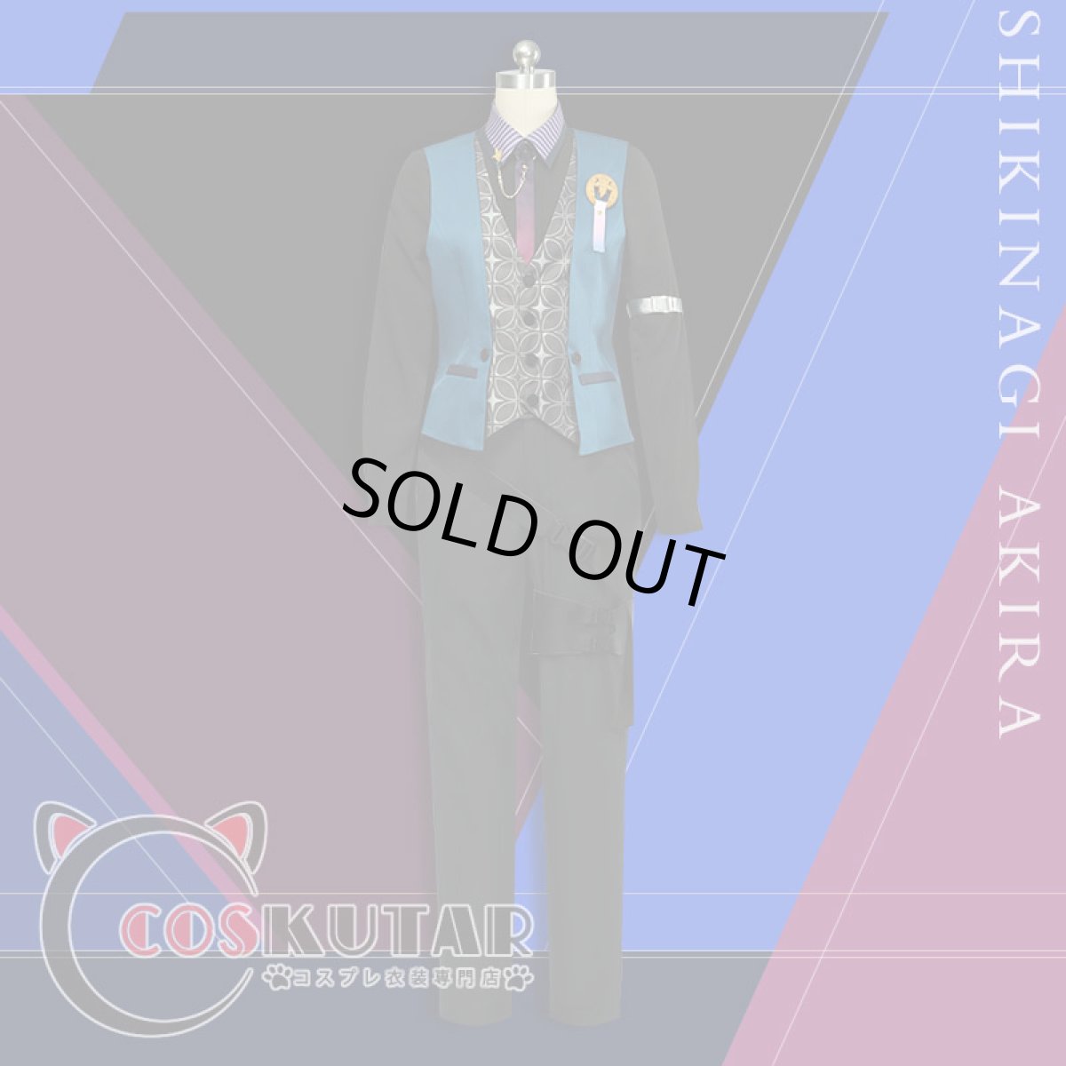 画像4: バーチャルYouTuber VTuber VOLTACTION アキラ 四季凪聖来 コスプレ衣装 (4)