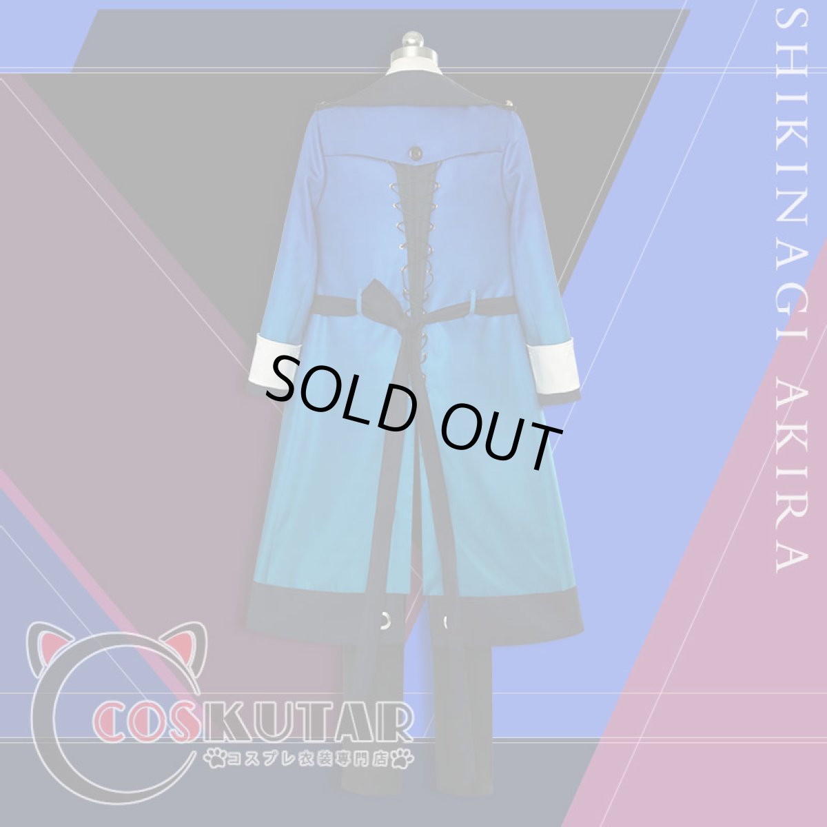 画像3: バーチャルYouTuber VTuber VOLTACTION アキラ 四季凪聖来 コスプレ衣装 (3)