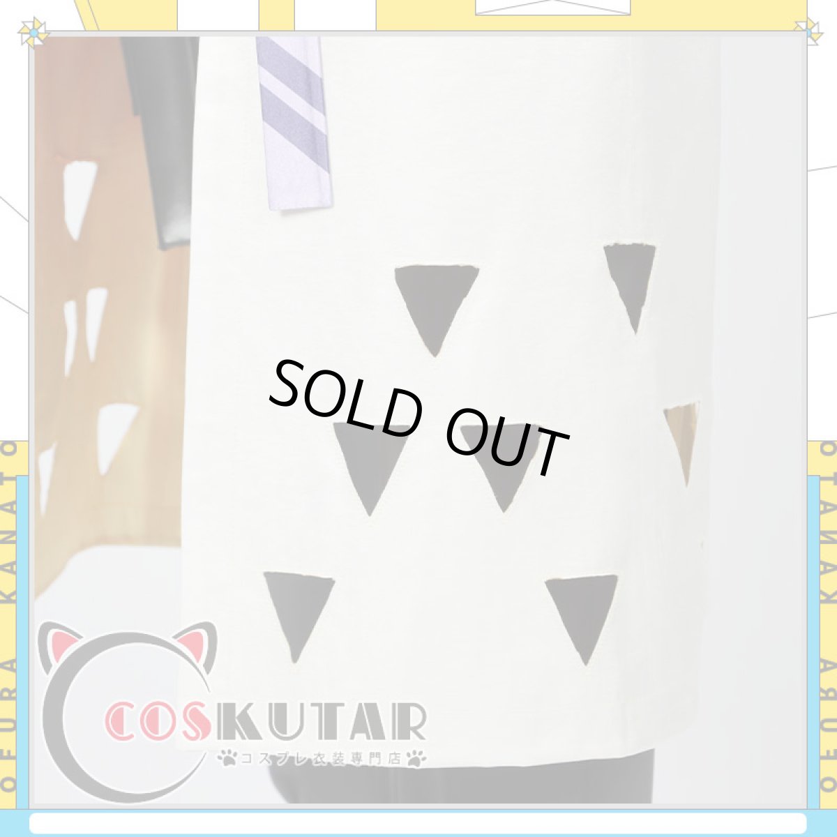 画像11: バーチャルYouTuber VTuber VOLTACTION 風楽奏斗 コスプレ衣装 (11)