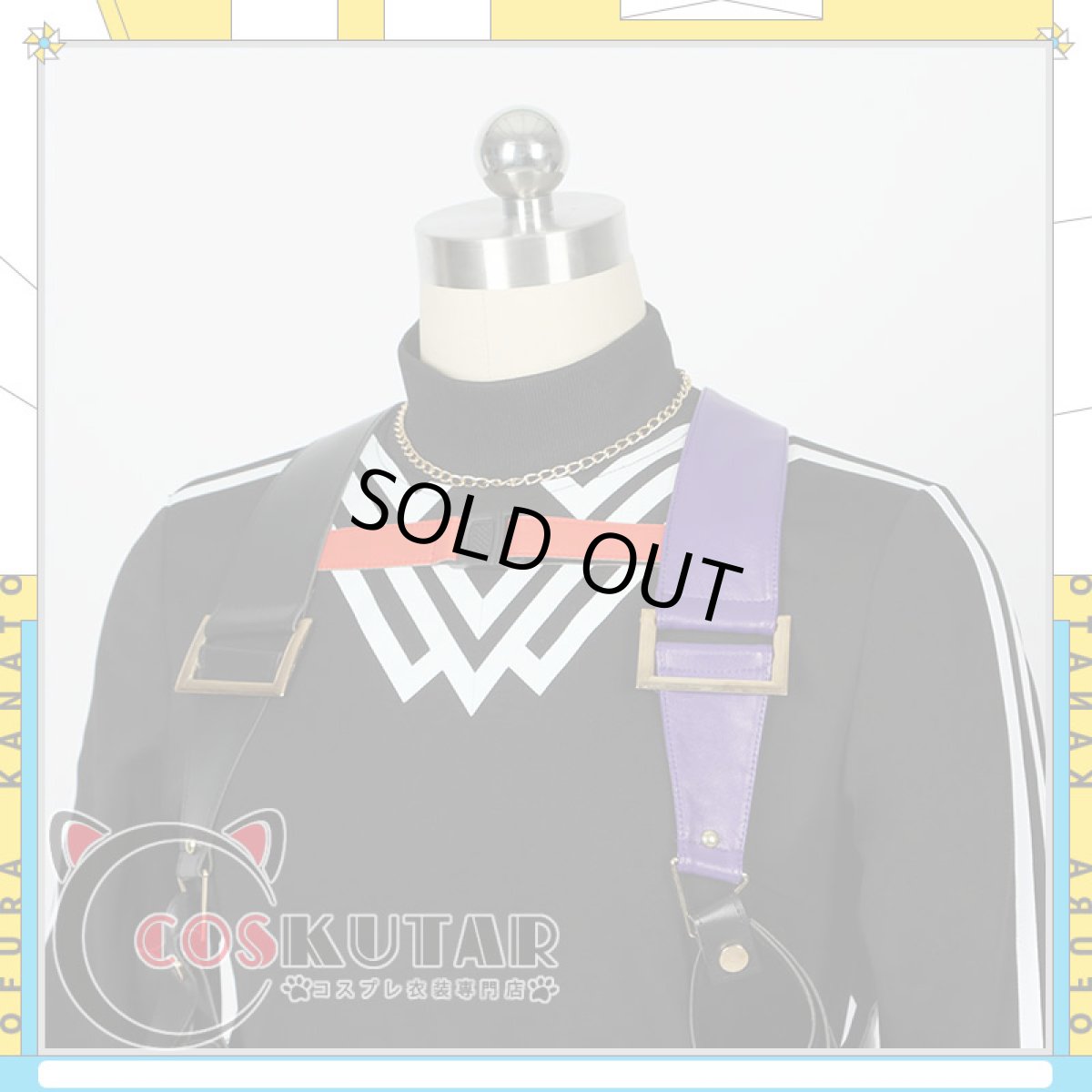 画像14: バーチャルYouTuber VTuber VOLTACTION 風楽奏斗 コスプレ衣装 (14)