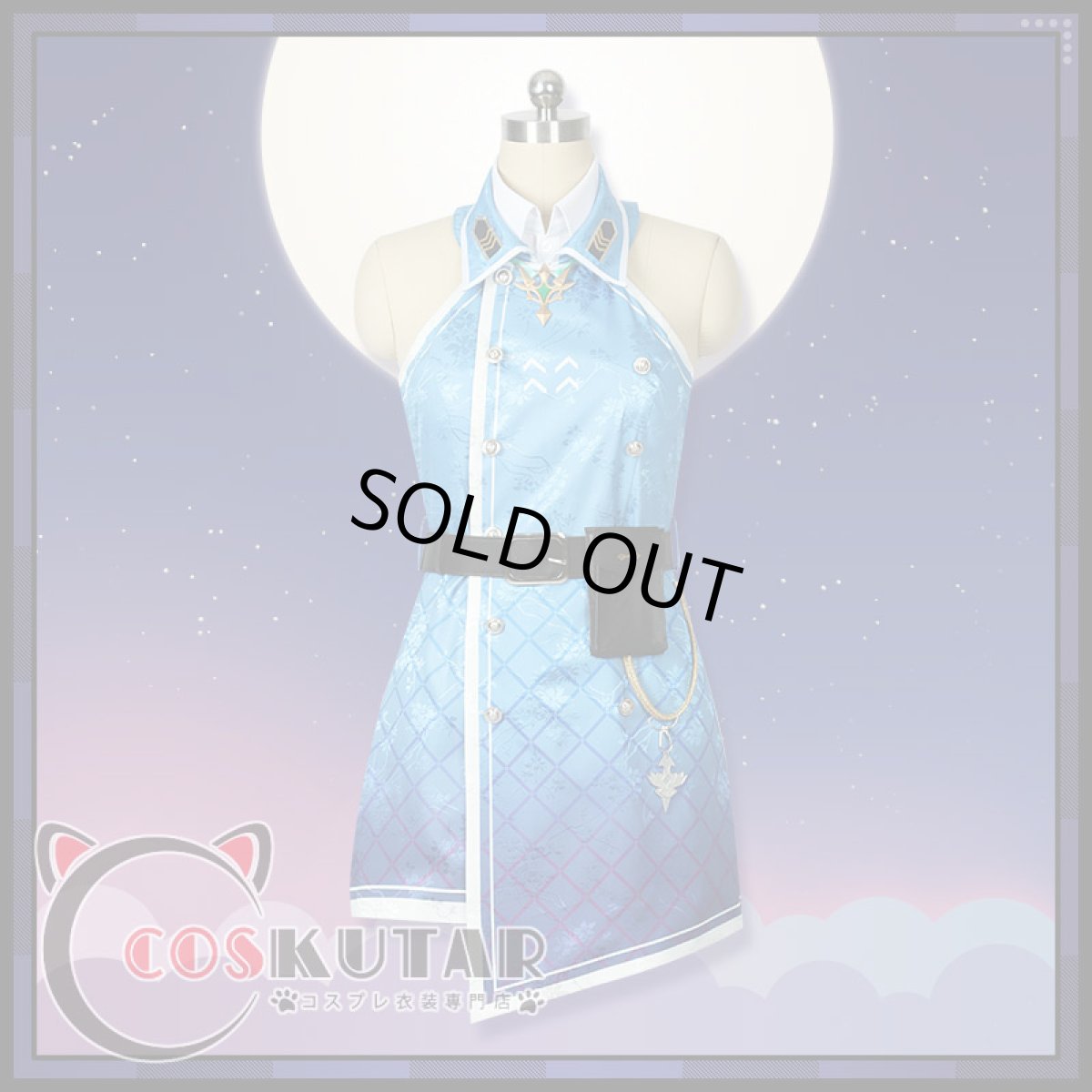 画像5: バーチャルYouTuber VTuber SelenTatsuki セレン龍月 新衣装 コスプレ衣装 (5)