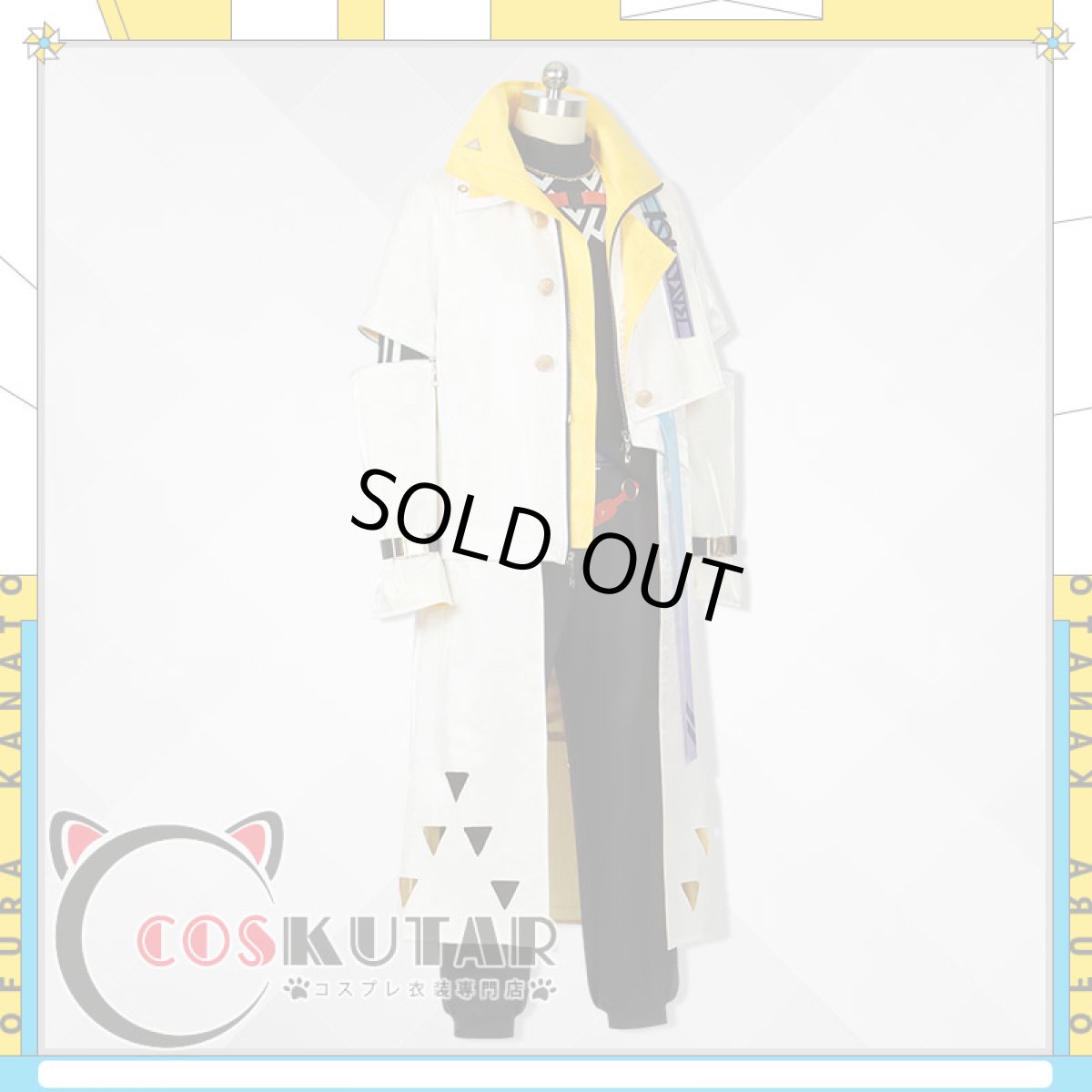 画像4: バーチャルYouTuber VTuber VOLTACTION 風楽奏斗 コスプレ衣装 (4)