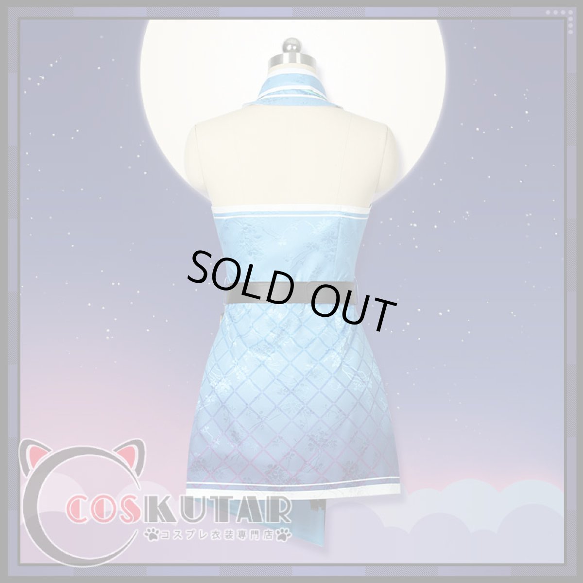 画像6: バーチャルYouTuber VTuber SelenTatsuki セレン龍月 新衣装 コスプレ衣装 (6)