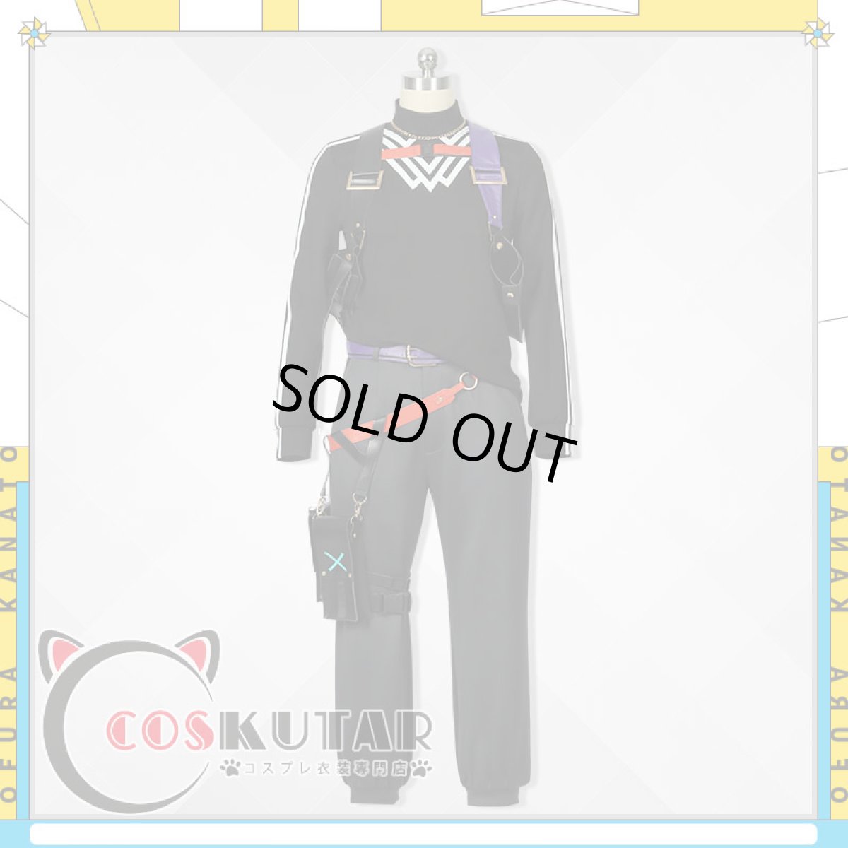 画像6: バーチャルYouTuber VTuber VOLTACTION 風楽奏斗 コスプレ衣装 (6)