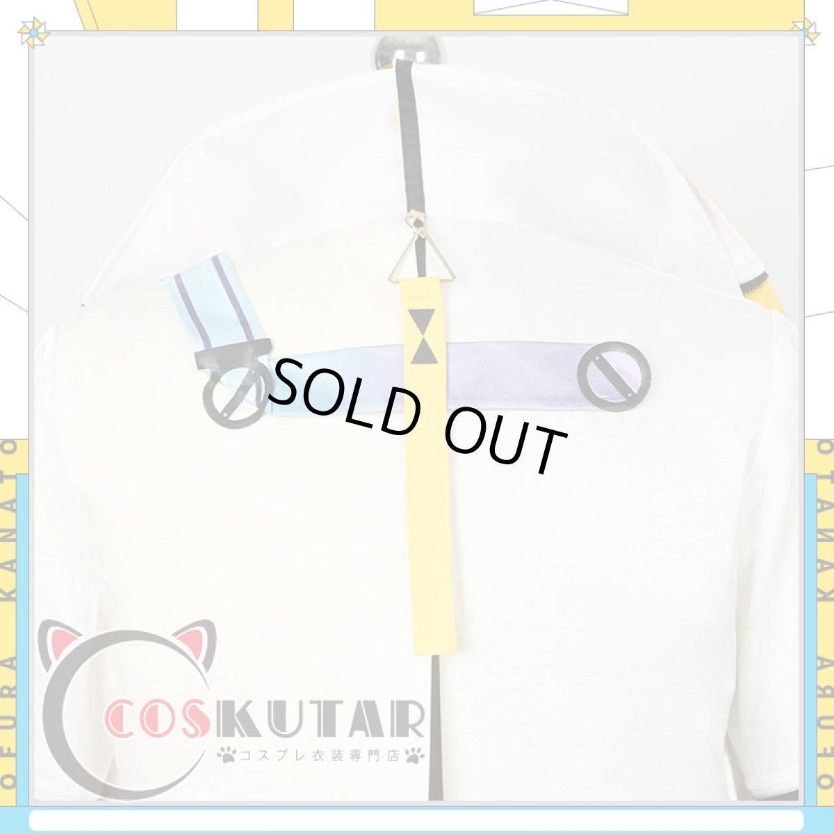 画像12: バーチャルYouTuber VTuber VOLTACTION 風楽奏斗 コスプレ衣装 (12)