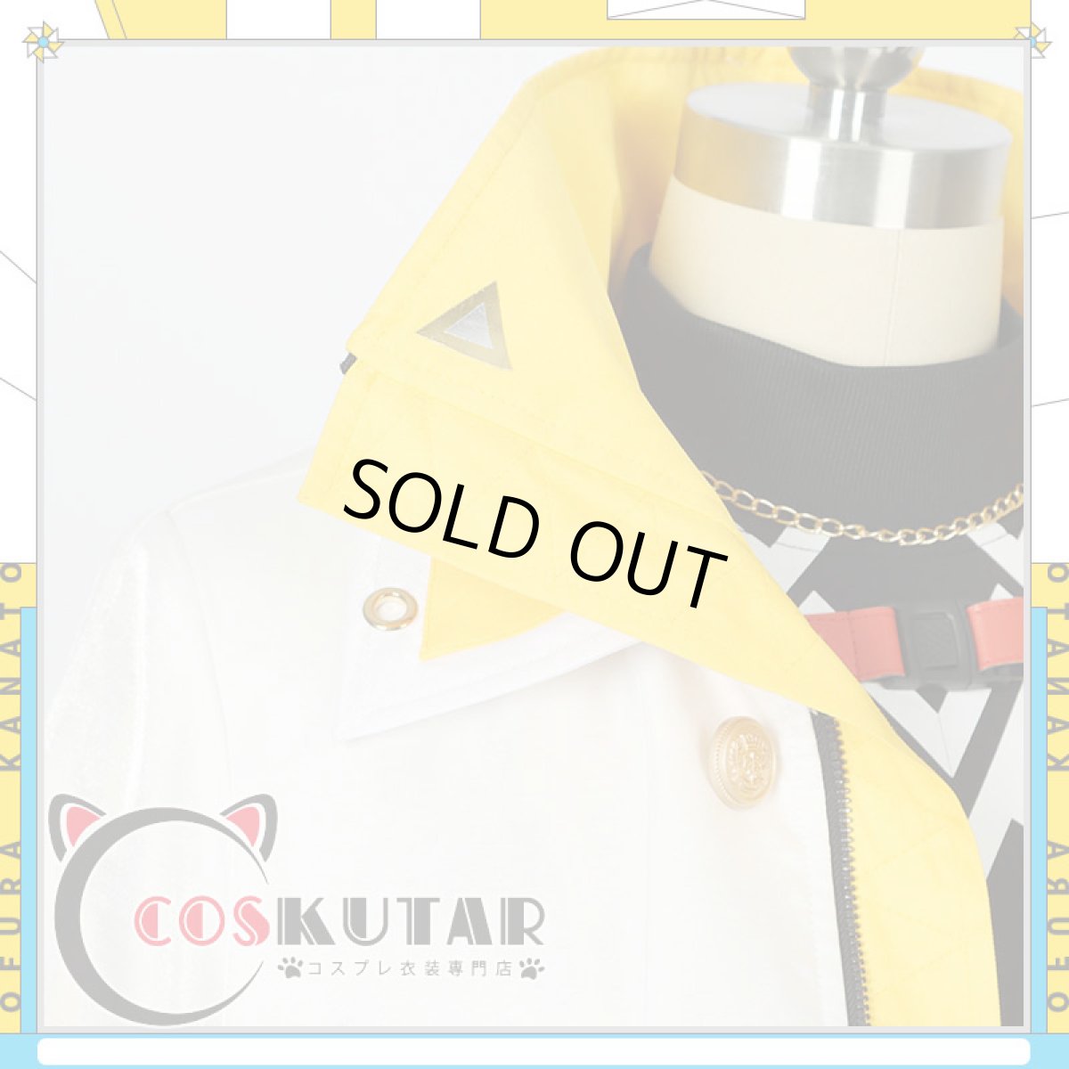 画像8: バーチャルYouTuber VTuber VOLTACTION 風楽奏斗 コスプレ衣装 (8)